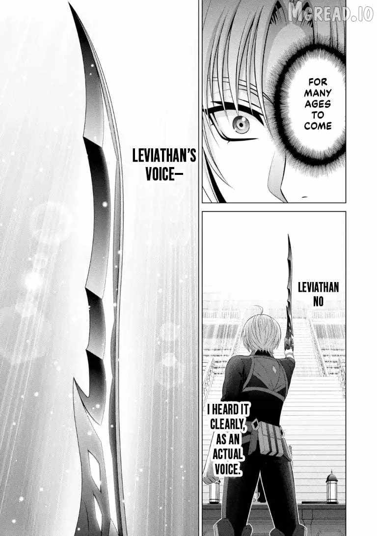 Kizoku Tensei: Megumareta Umare kara Saikyou no Chikara o Eru Chapter 41.4 — Page 9