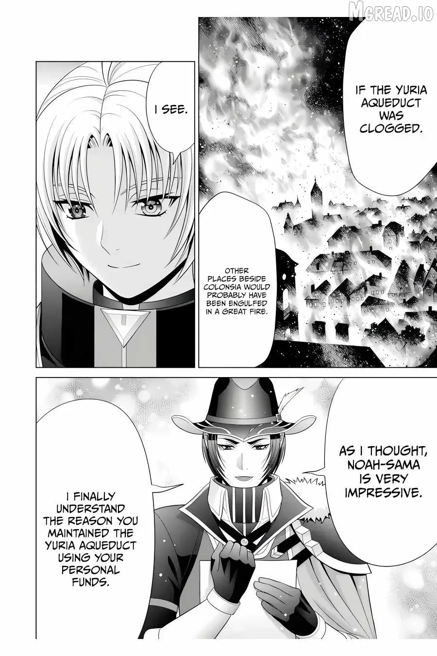 Kizoku Tensei: Megumareta Umare kara Saikyou no Chikara o Eru Chapter 42.1 — Page 4