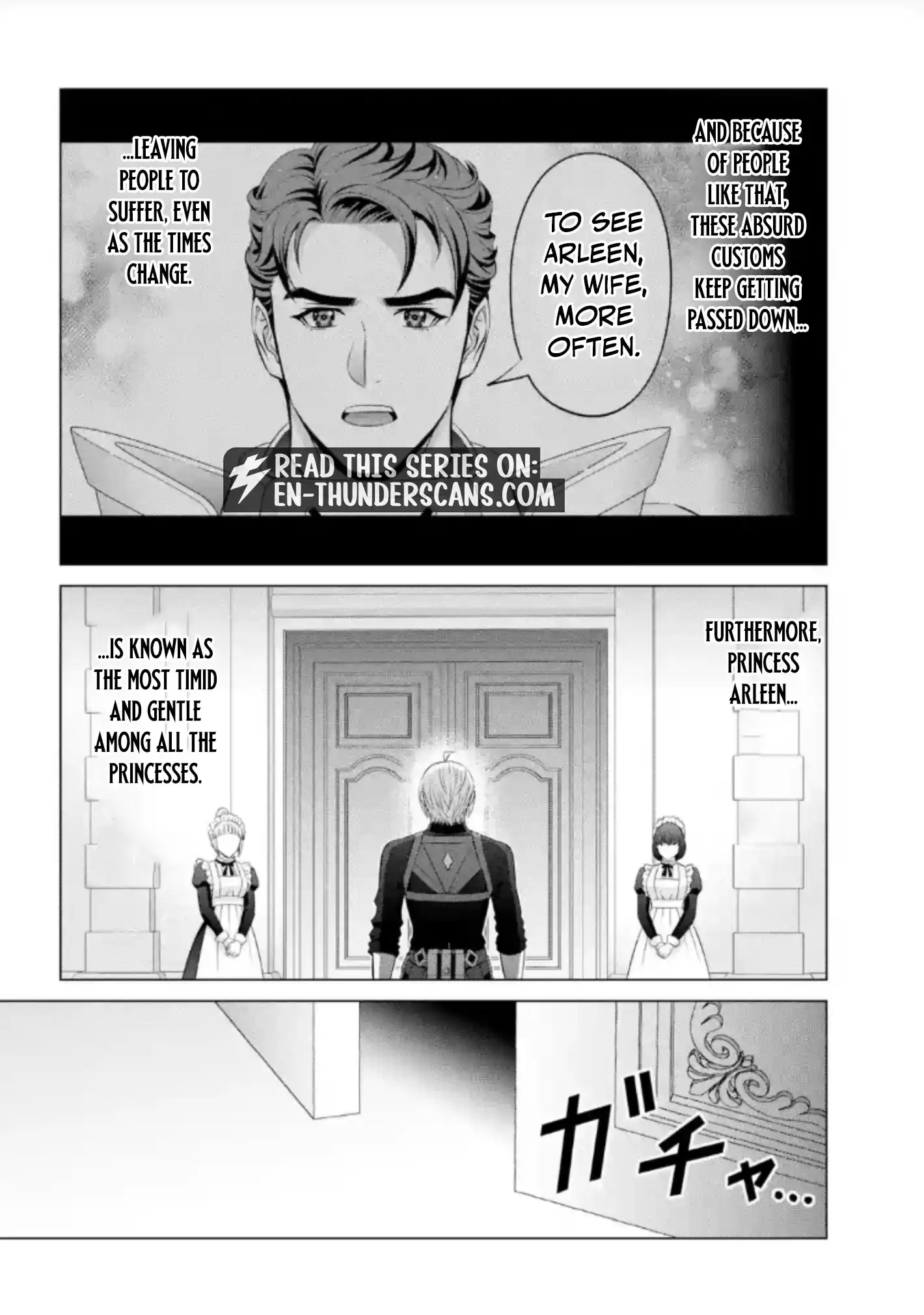 Kizoku Tensei: Megumareta Umare kara Saikyou no Chikara o Eru Chapter 42.4 — Page 11