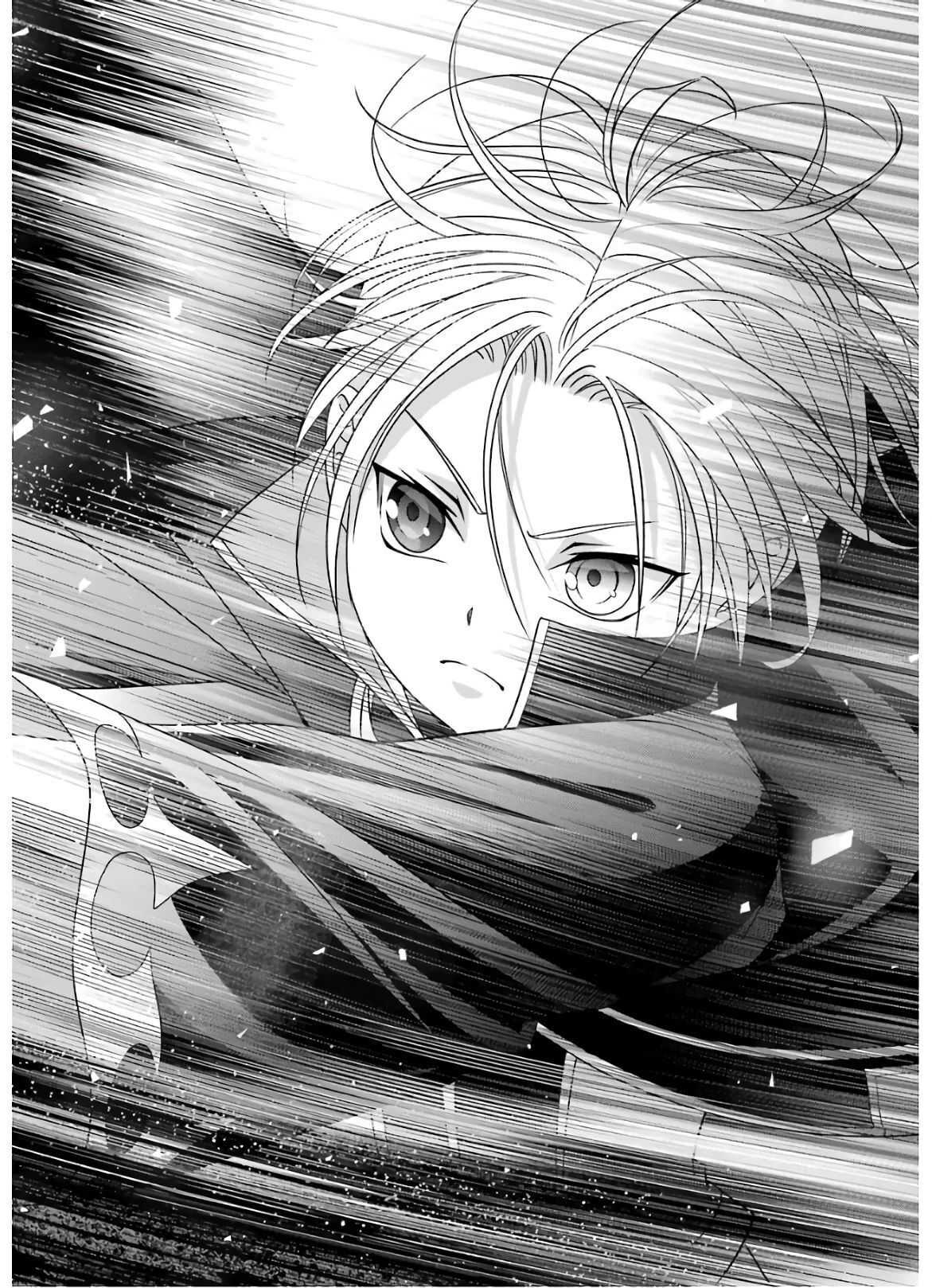 Kizoku Tensei: Megumareta Umare kara Saikyou no Chikara o Eru Chapter 5 — Page 4
