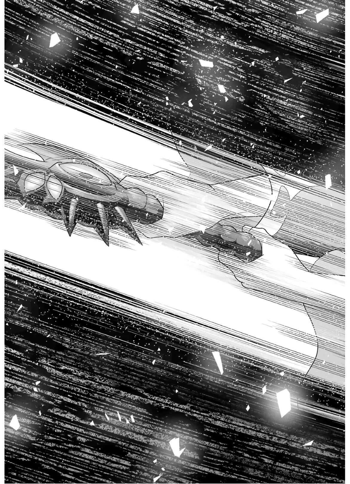 Kizoku Tensei: Megumareta Umare kara Saikyou no Chikara o Eru Chapter 5 — Page 5