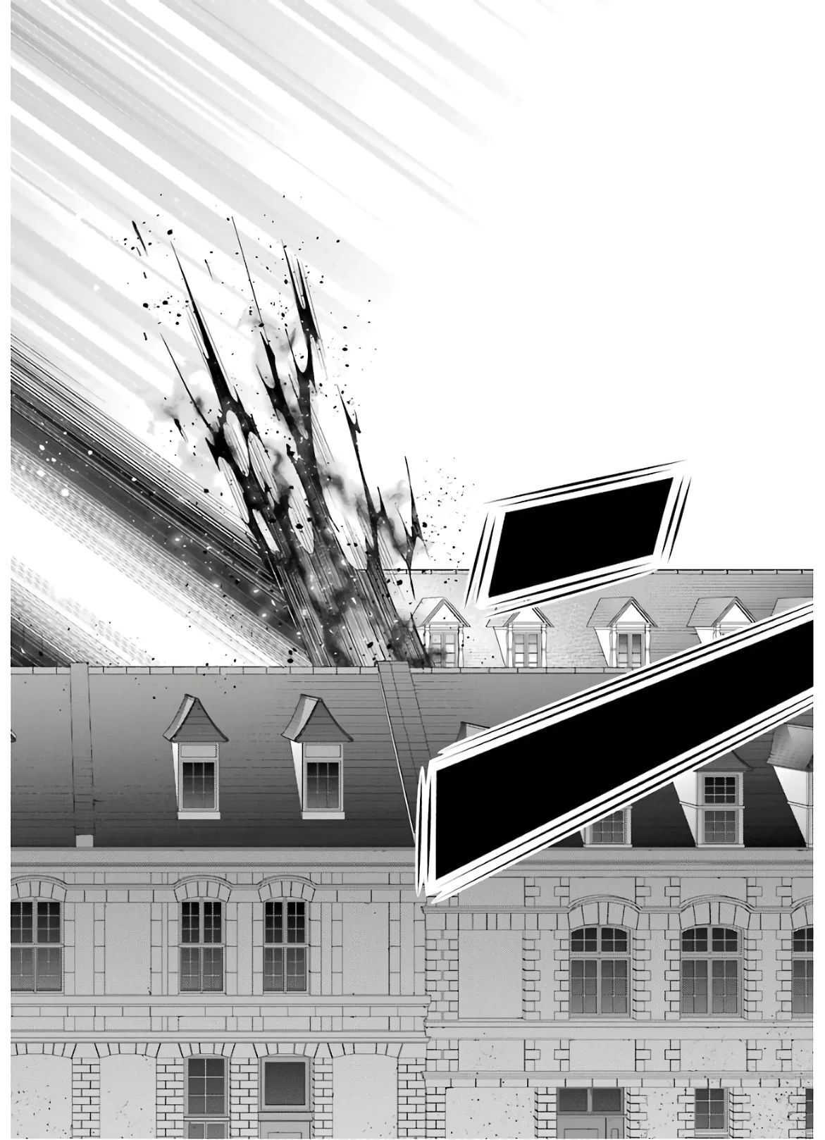 Kizoku Tensei: Megumareta Umare kara Saikyou no Chikara o Eru Chapter 5 — Page 8