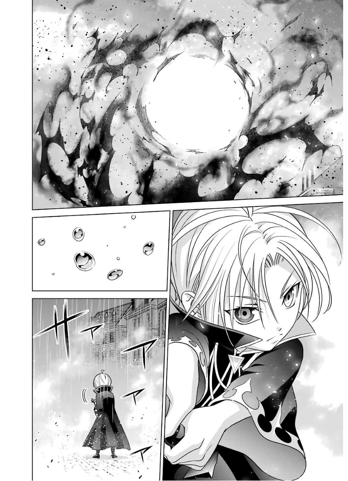 Kizoku Tensei: Megumareta Umare kara Saikyou no Chikara o Eru Chapter 5 — Page 10