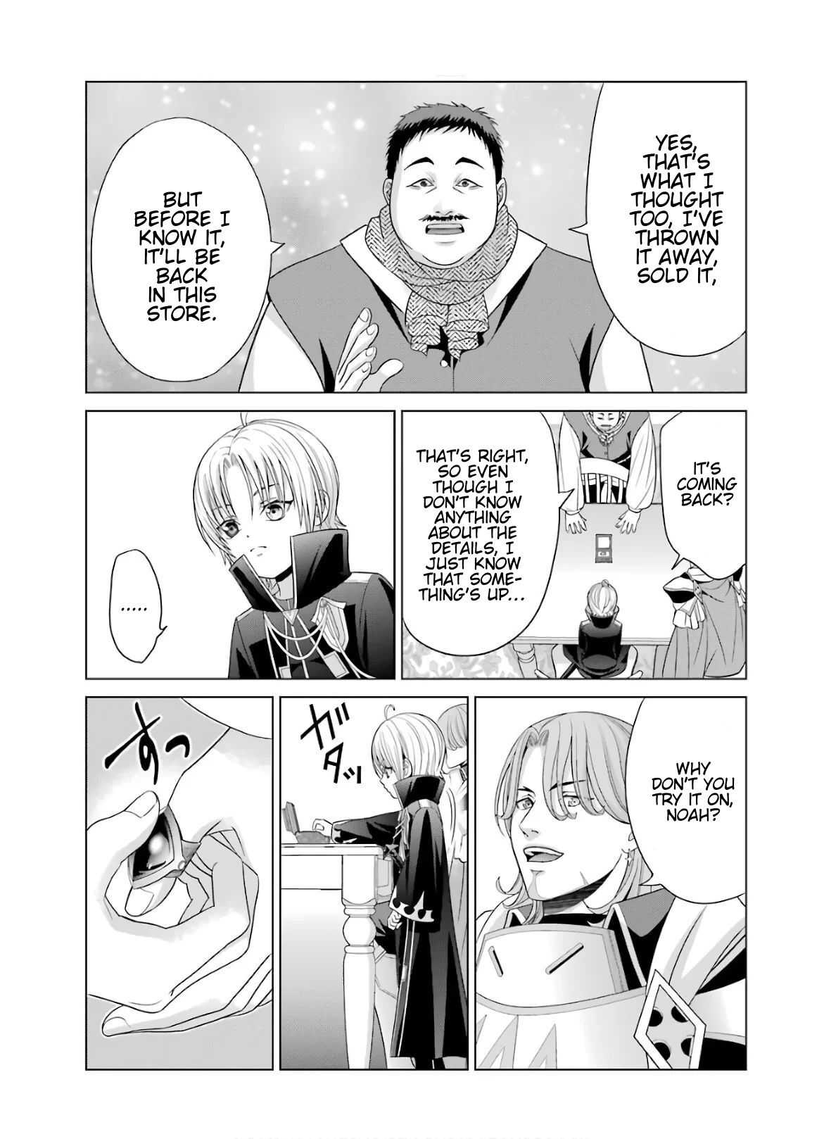 Kizoku Tensei: Megumareta Umare kara Saikyou no Chikara o Eru Chapter 5 — Page 17