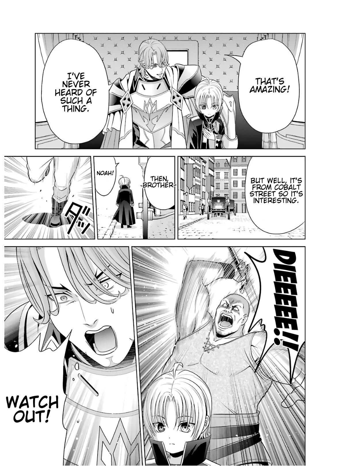 Kizoku Tensei: Megumareta Umare kara Saikyou no Chikara o Eru Chapter 5 — Page 23