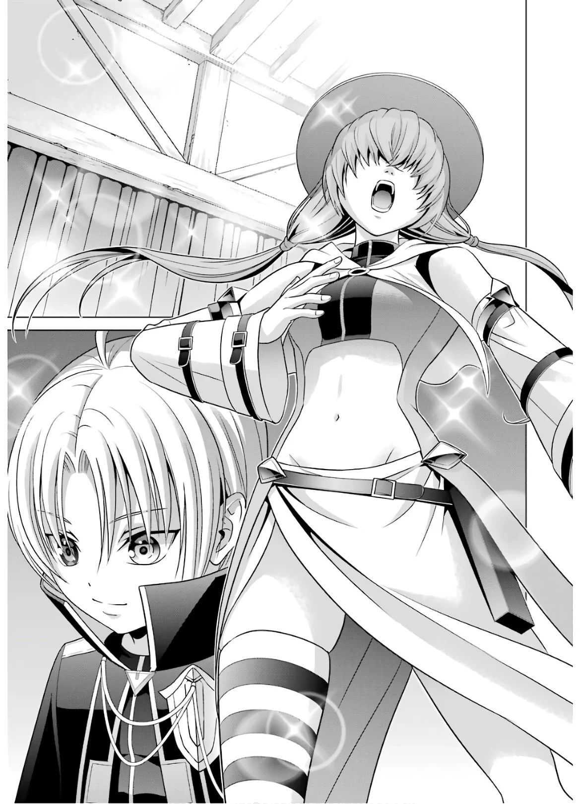 Kizoku Tensei: Megumareta Umare kara Saikyou no Chikara o Eru Chapter 5 — Page 27