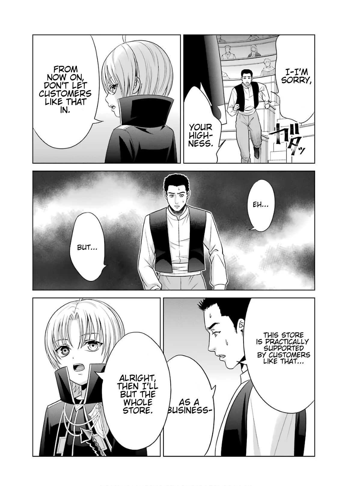 Kizoku Tensei: Megumareta Umare kara Saikyou no Chikara o Eru Chapter 5 — Page 32