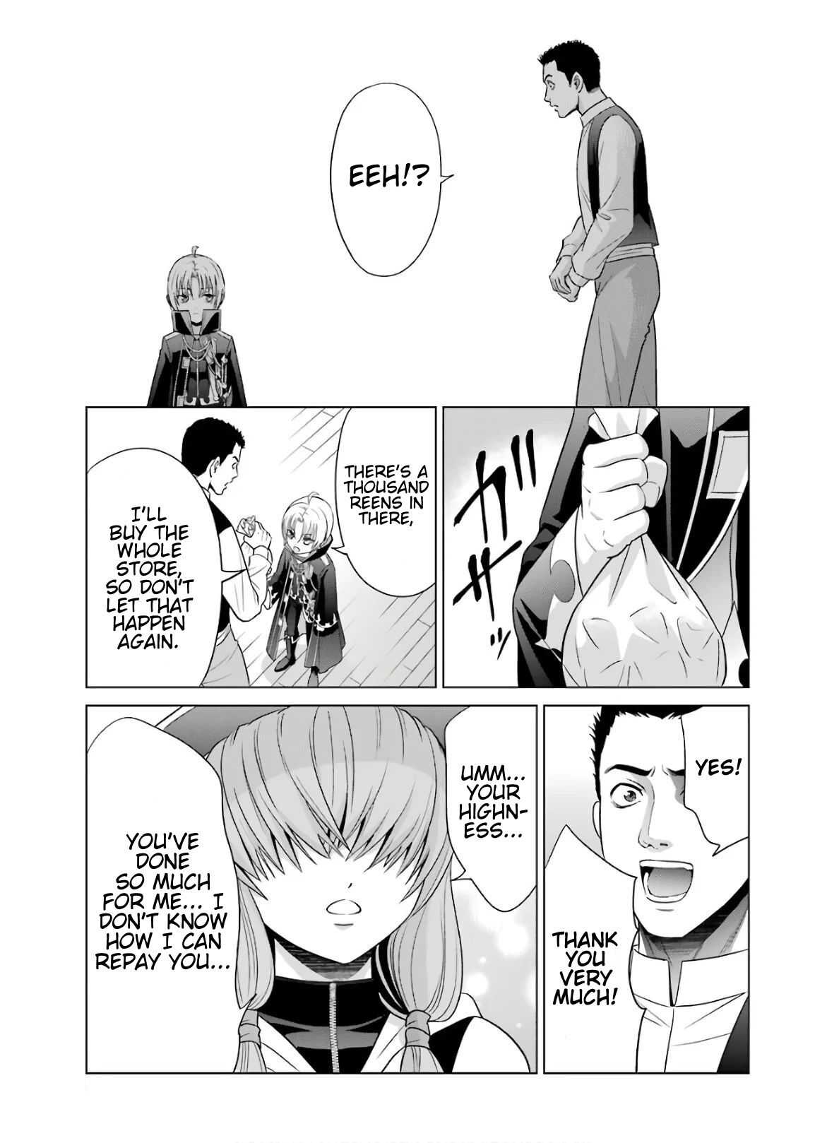 Kizoku Tensei: Megumareta Umare kara Saikyou no Chikara o Eru Chapter 5 — Page 33