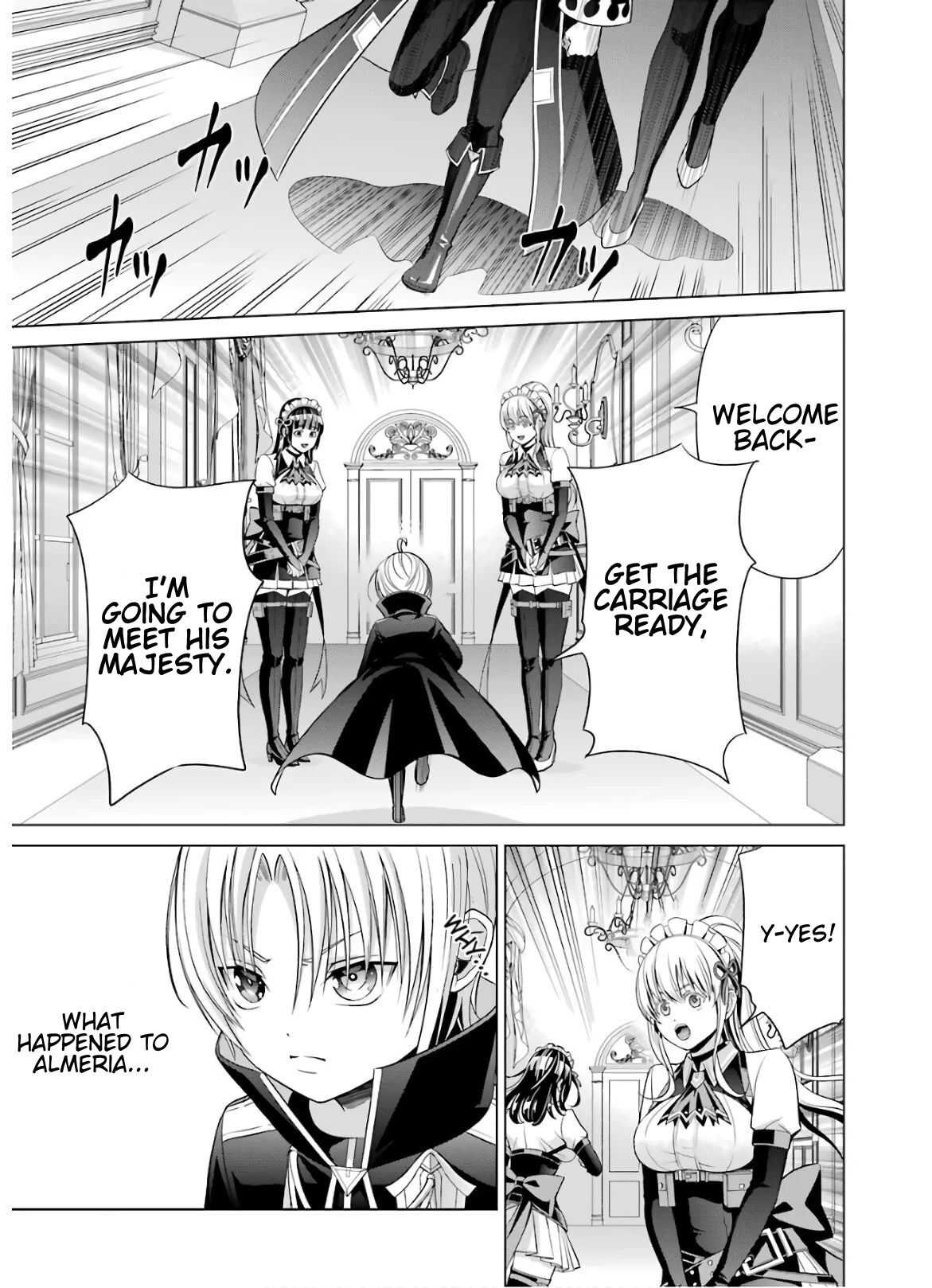Kizoku Tensei: Megumareta Umare kara Saikyou no Chikara o Eru Chapter 6 — Page 1