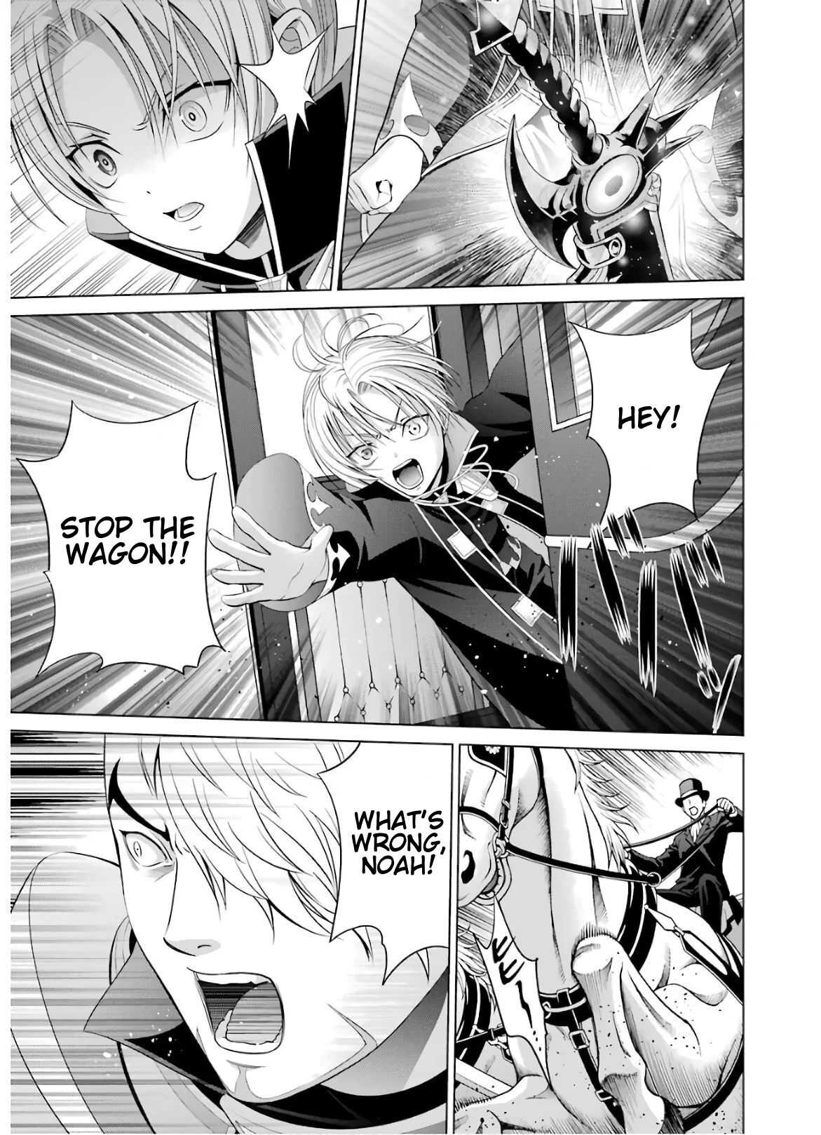 Kizoku Tensei: Megumareta Umare kara Saikyou no Chikara o Eru Chapter 6 — Page 11