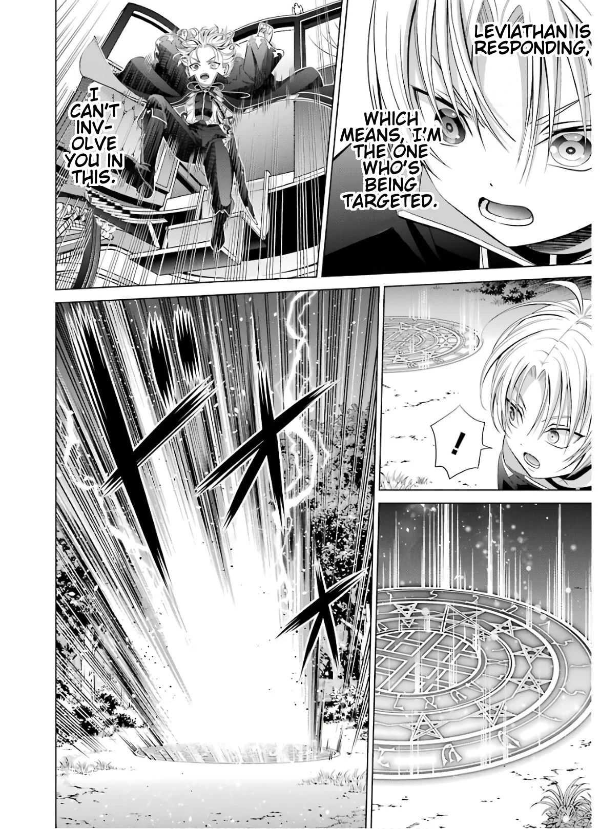 Kizoku Tensei: Megumareta Umare kara Saikyou no Chikara o Eru Chapter 6 — Page 12