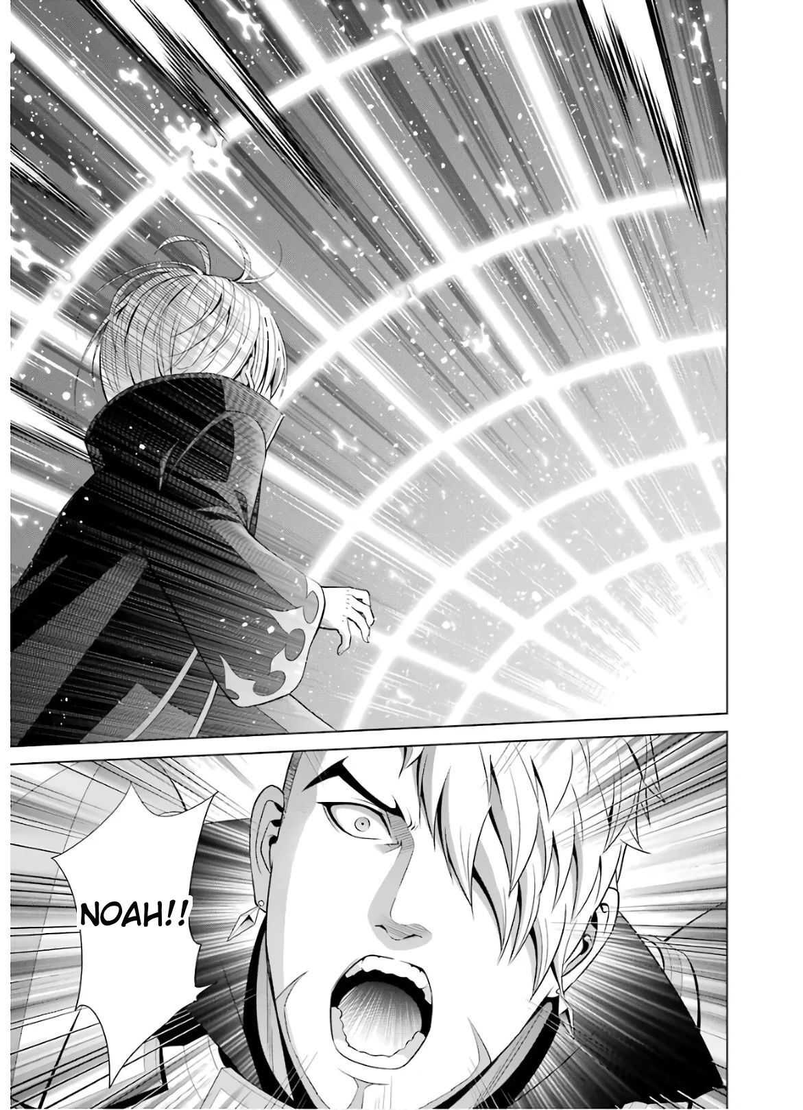 Kizoku Tensei: Megumareta Umare kara Saikyou no Chikara o Eru Chapter 6 — Page 13
