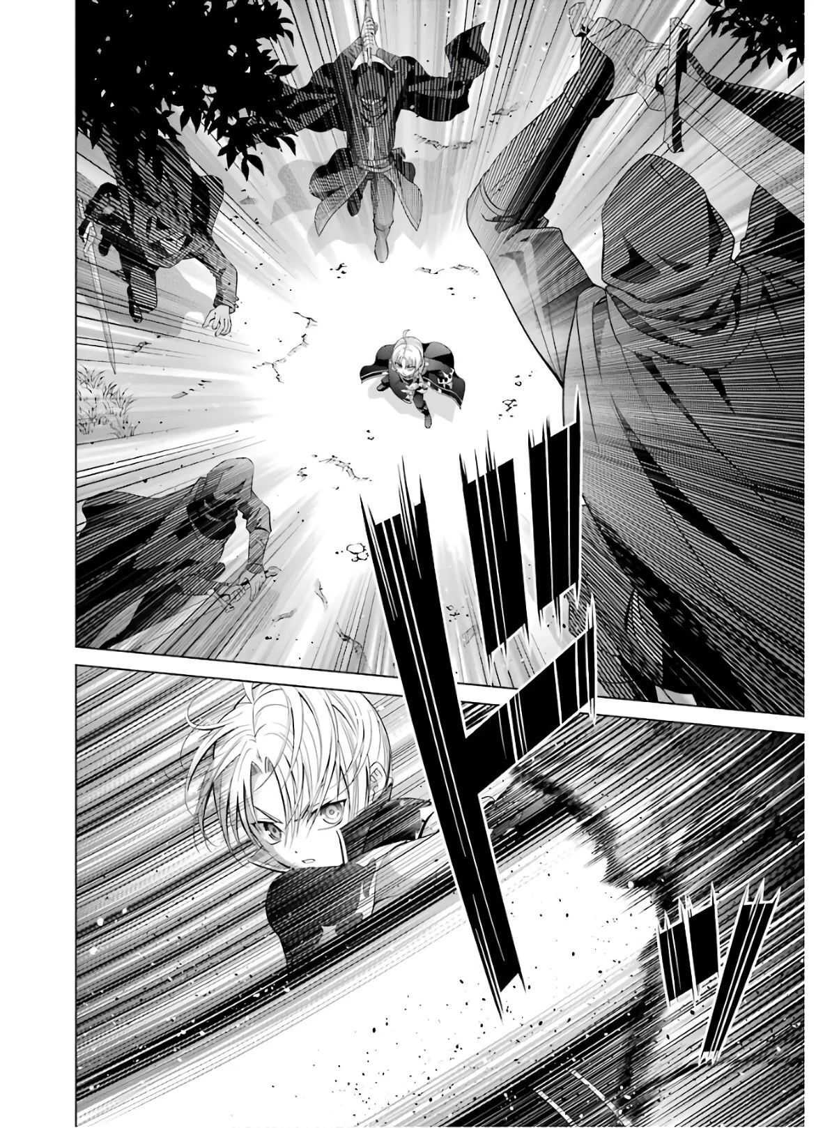 Kizoku Tensei: Megumareta Umare kara Saikyou no Chikara o Eru Chapter 6 — Page 16