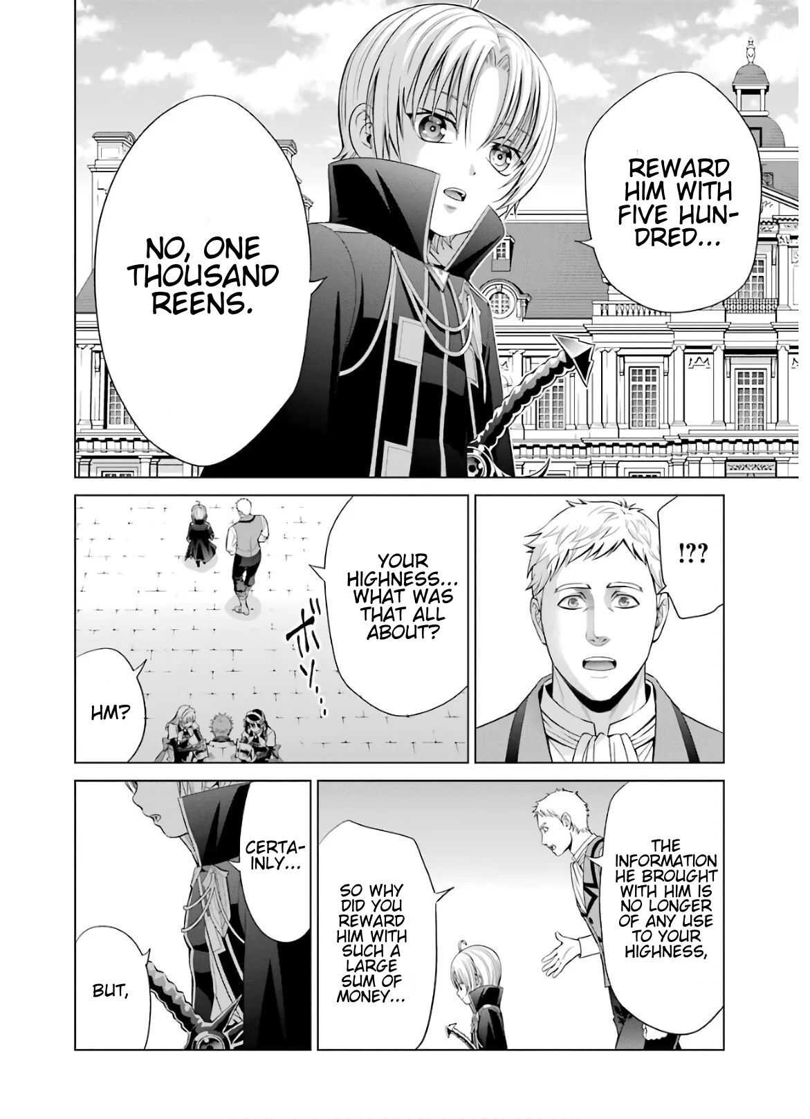 Kizoku Tensei: Megumareta Umare kara Saikyou no Chikara o Eru Chapter 6 — Page 40