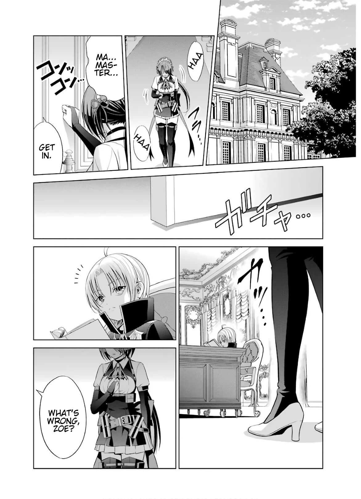 Kizoku Tensei: Megumareta Umare kara Saikyou no Chikara o Eru Chapter 6 — Page 42