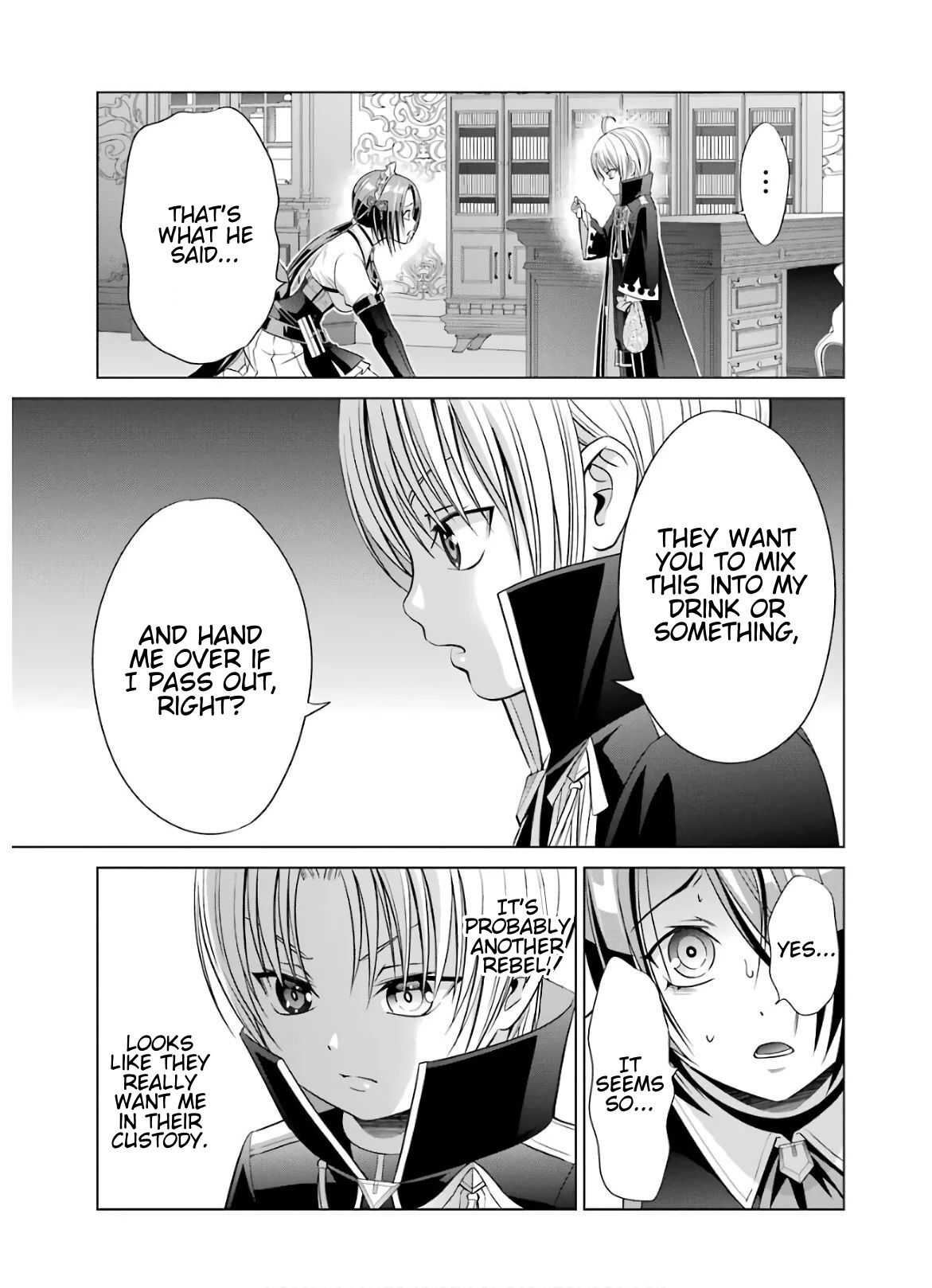 Kizoku Tensei: Megumareta Umare kara Saikyou no Chikara o Eru Chapter 6 — Page 45