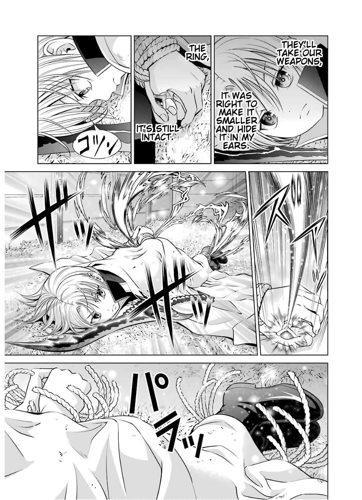 Kizoku Tensei: Megumareta Umare kara Saikyou no Chikara o Eru Chapter 7 — Page 3