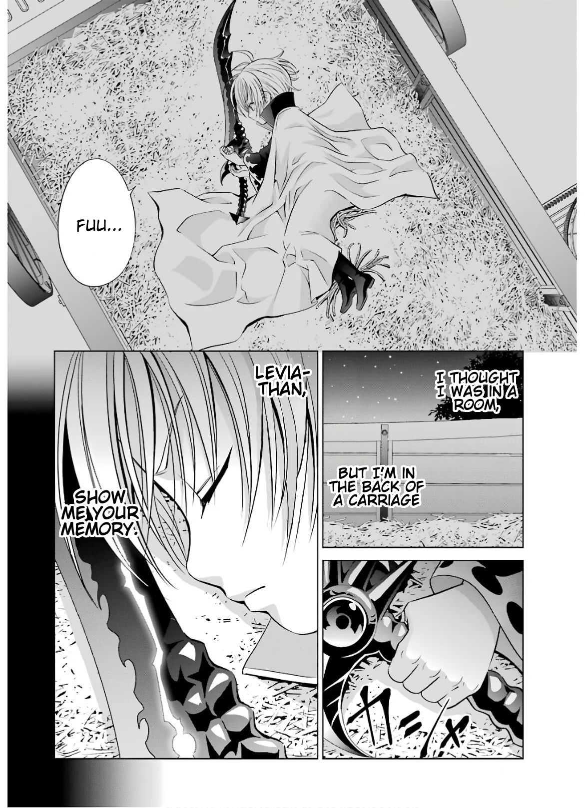 Kizoku Tensei: Megumareta Umare kara Saikyou no Chikara o Eru Chapter 7 — Page 4