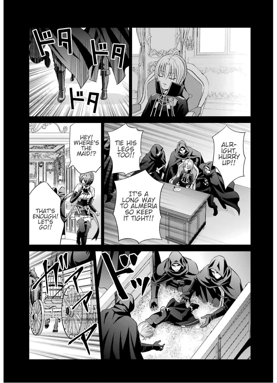 Kizoku Tensei: Megumareta Umare kara Saikyou no Chikara o Eru Chapter 7 — Page 5