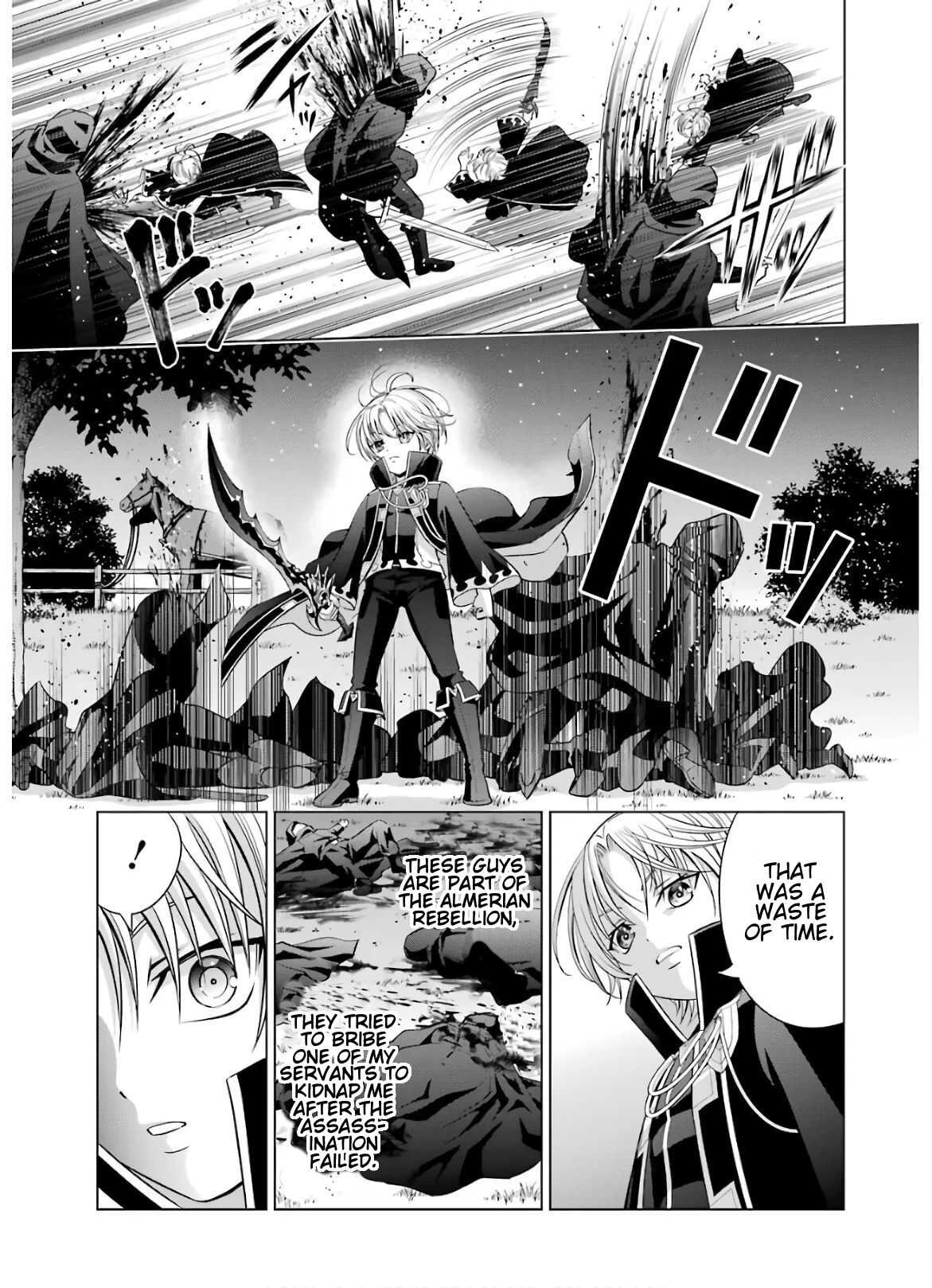 Kizoku Tensei: Megumareta Umare kara Saikyou no Chikara o Eru Chapter 7 — Page 9