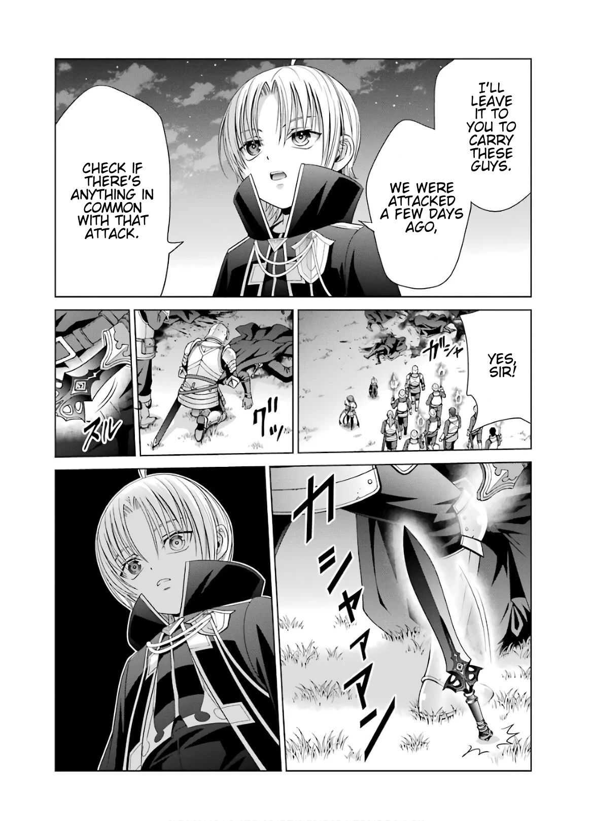 Kizoku Tensei: Megumareta Umare kara Saikyou no Chikara o Eru Chapter 7 — Page 12