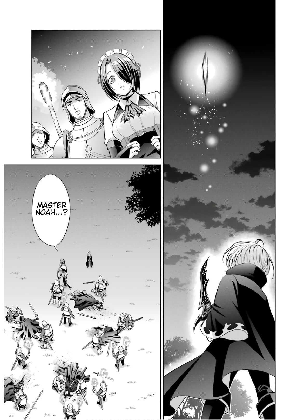Kizoku Tensei: Megumareta Umare kara Saikyou no Chikara o Eru Chapter 7 — Page 17