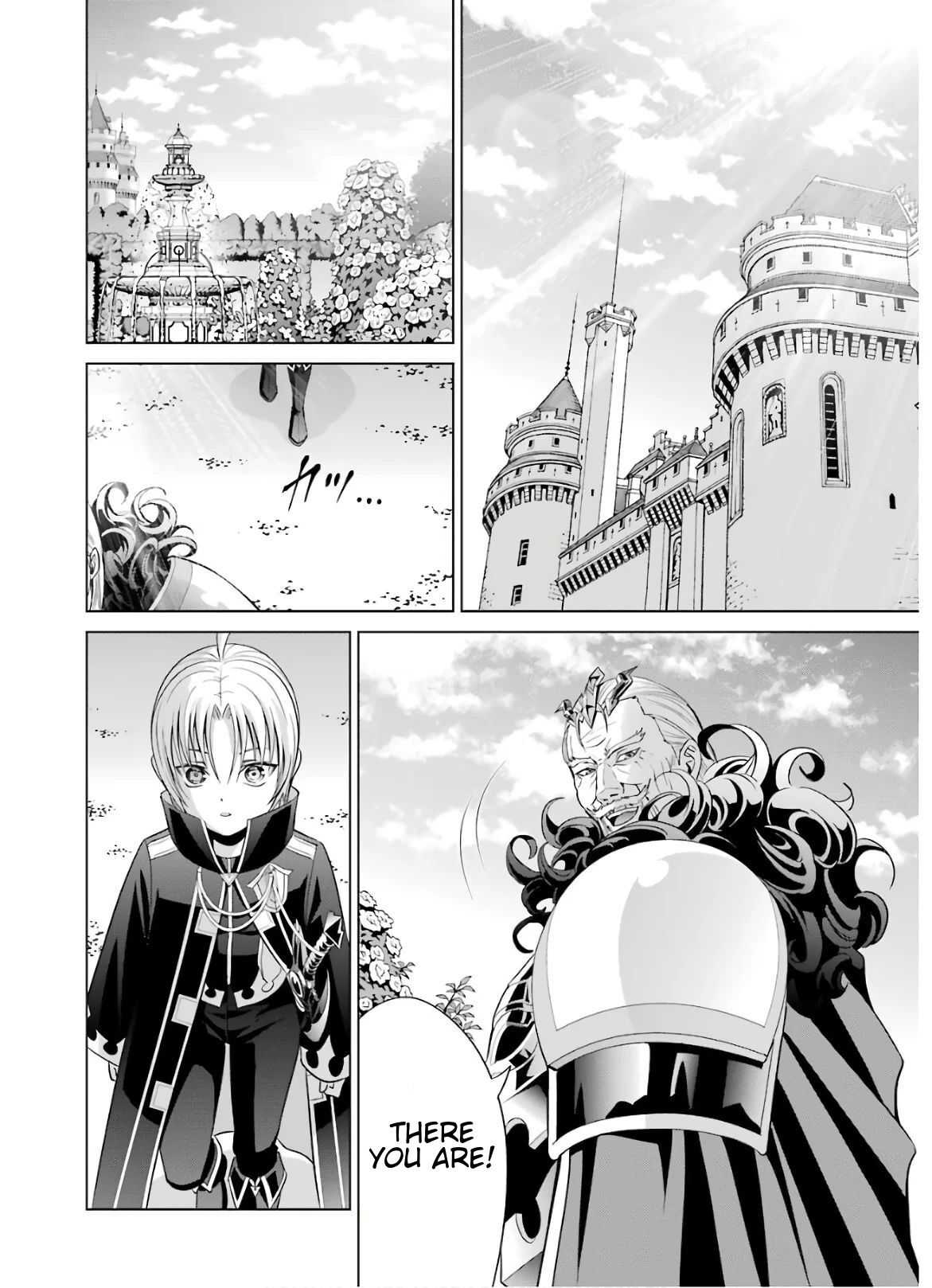 Kizoku Tensei: Megumareta Umare kara Saikyou no Chikara o Eru Chapter 7 — Page 20