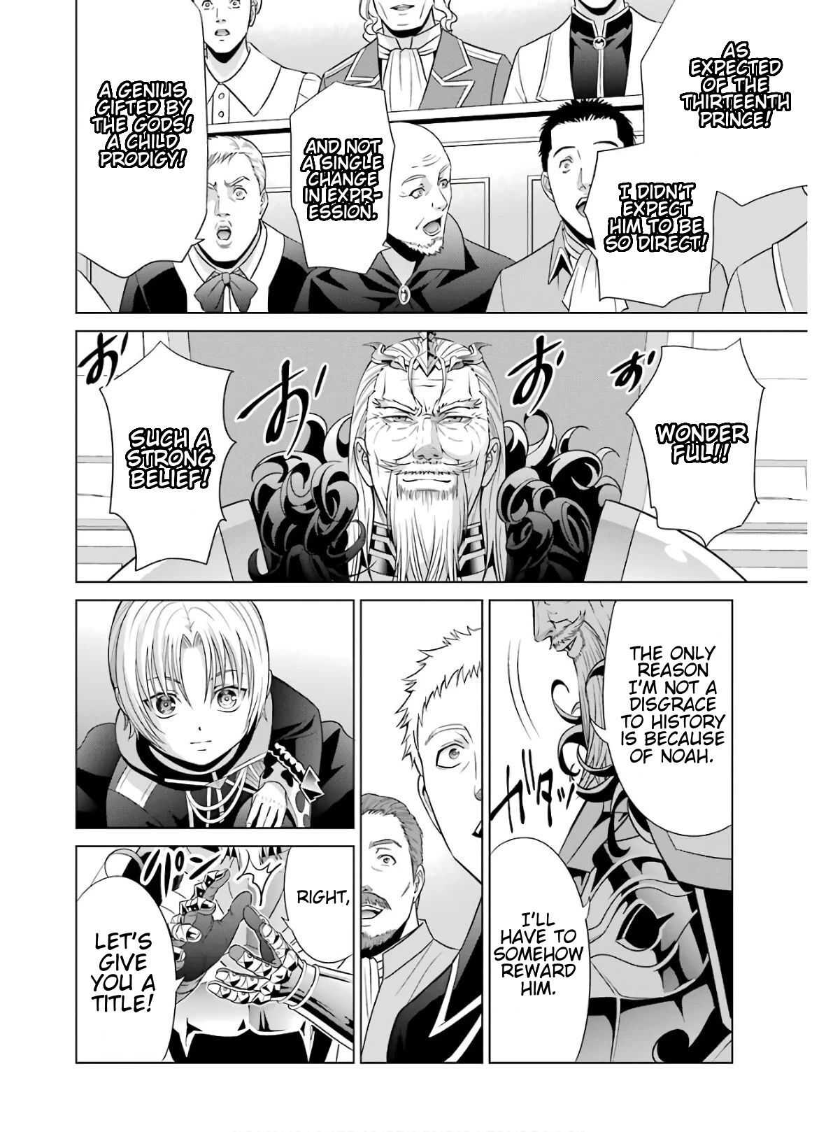 Kizoku Tensei: Megumareta Umare kara Saikyou no Chikara o Eru Chapter 7 — Page 28