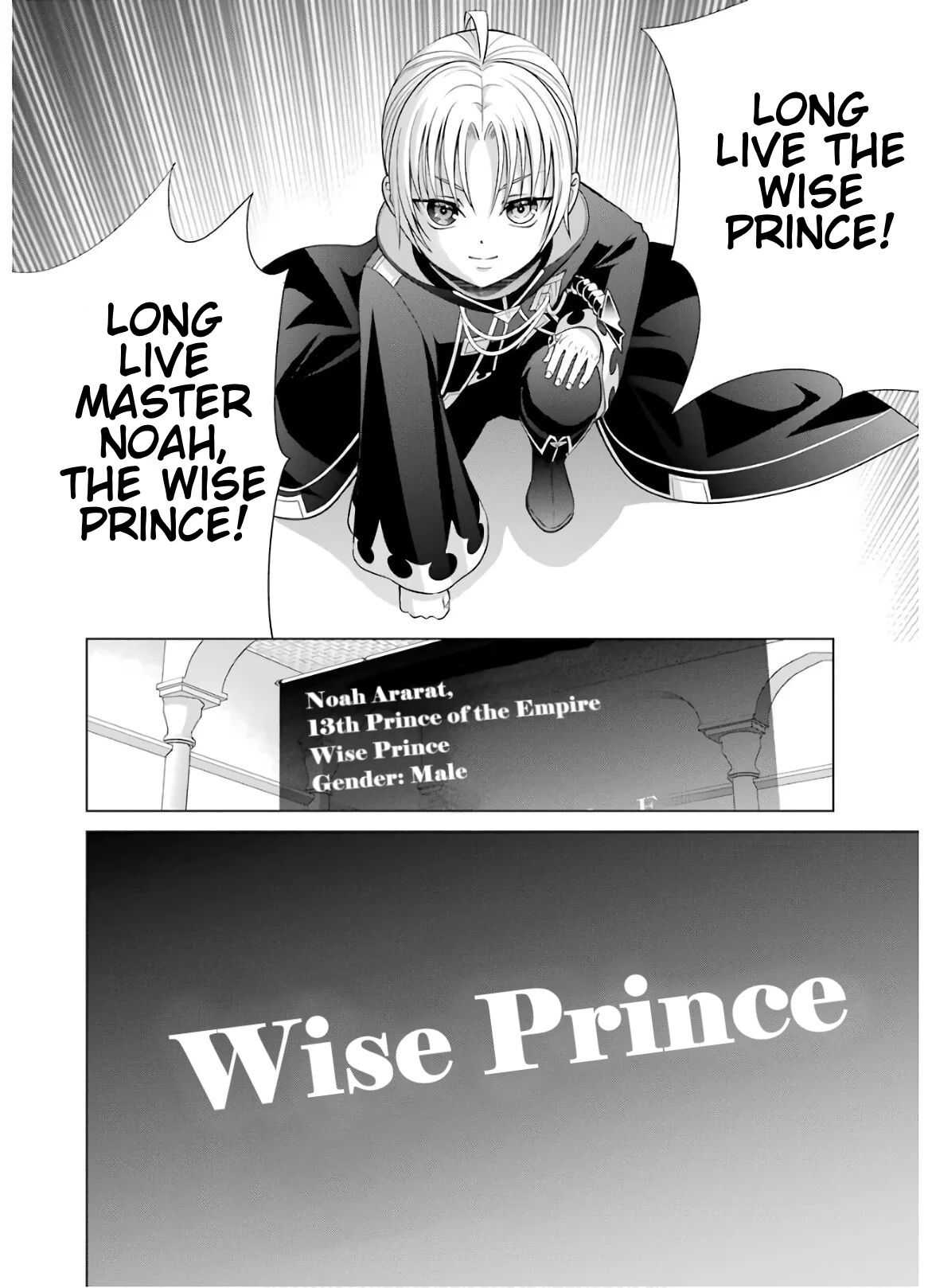 Kizoku Tensei: Megumareta Umare kara Saikyou no Chikara o Eru Chapter 7 — Page 30
