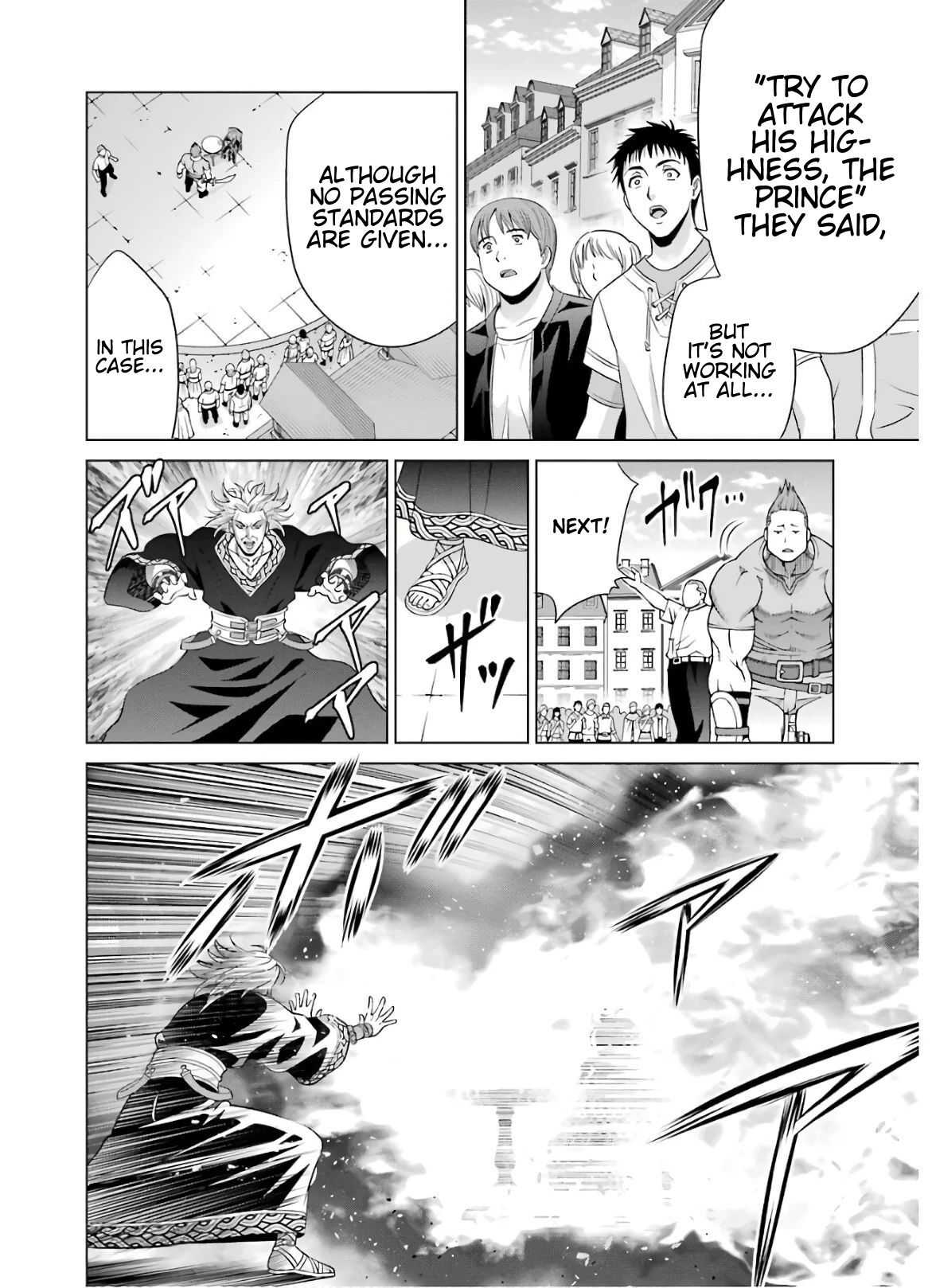 Kizoku Tensei: Megumareta Umare kara Saikyou no Chikara o Eru Chapter 7 — Page 34