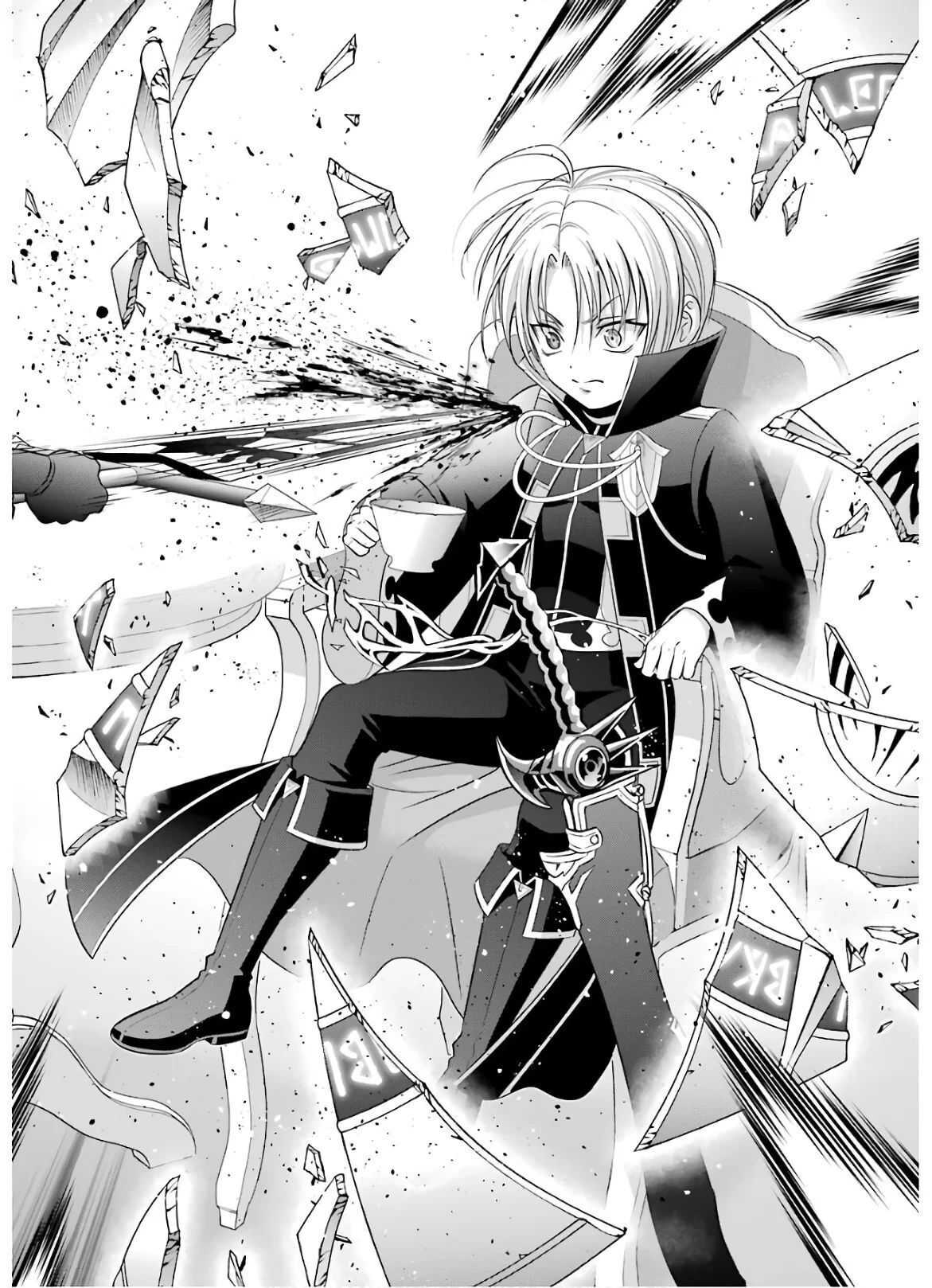 Kizoku Tensei: Megumareta Umare kara Saikyou no Chikara o Eru Chapter 7 — Page 38