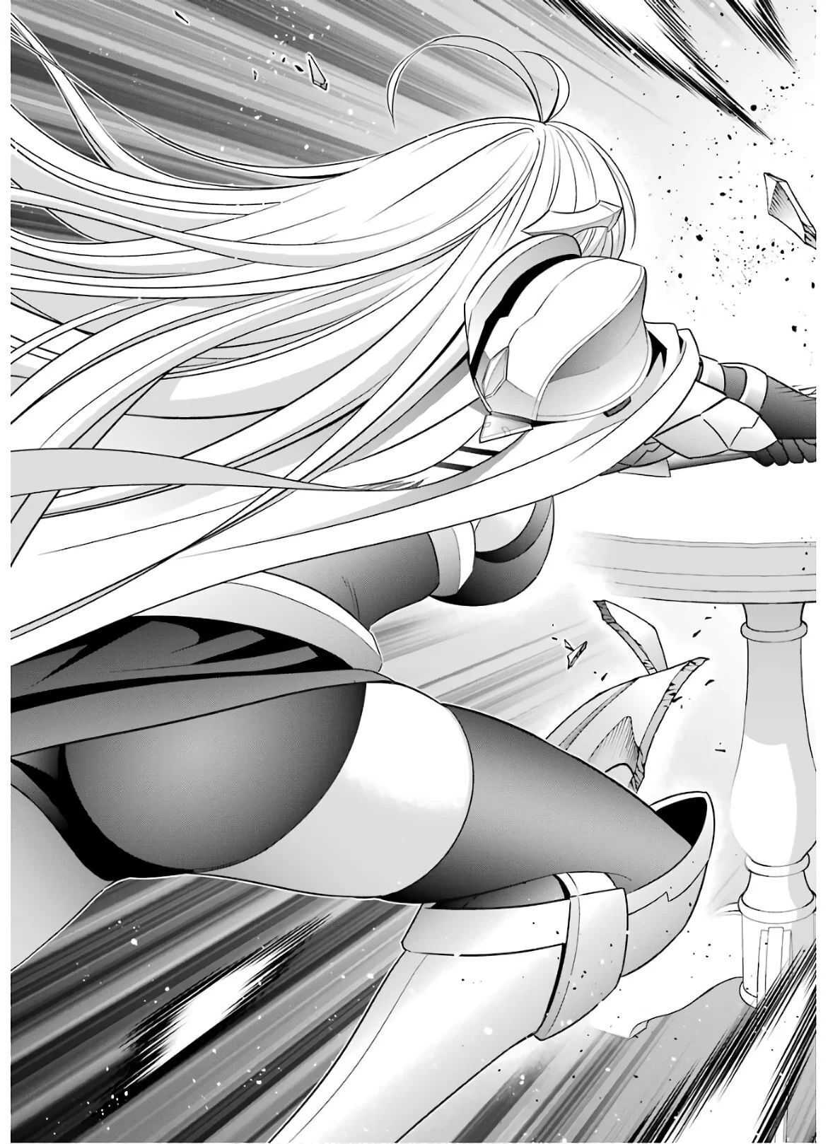 Kizoku Tensei: Megumareta Umare kara Saikyou no Chikara o Eru Chapter 7 — Page 39