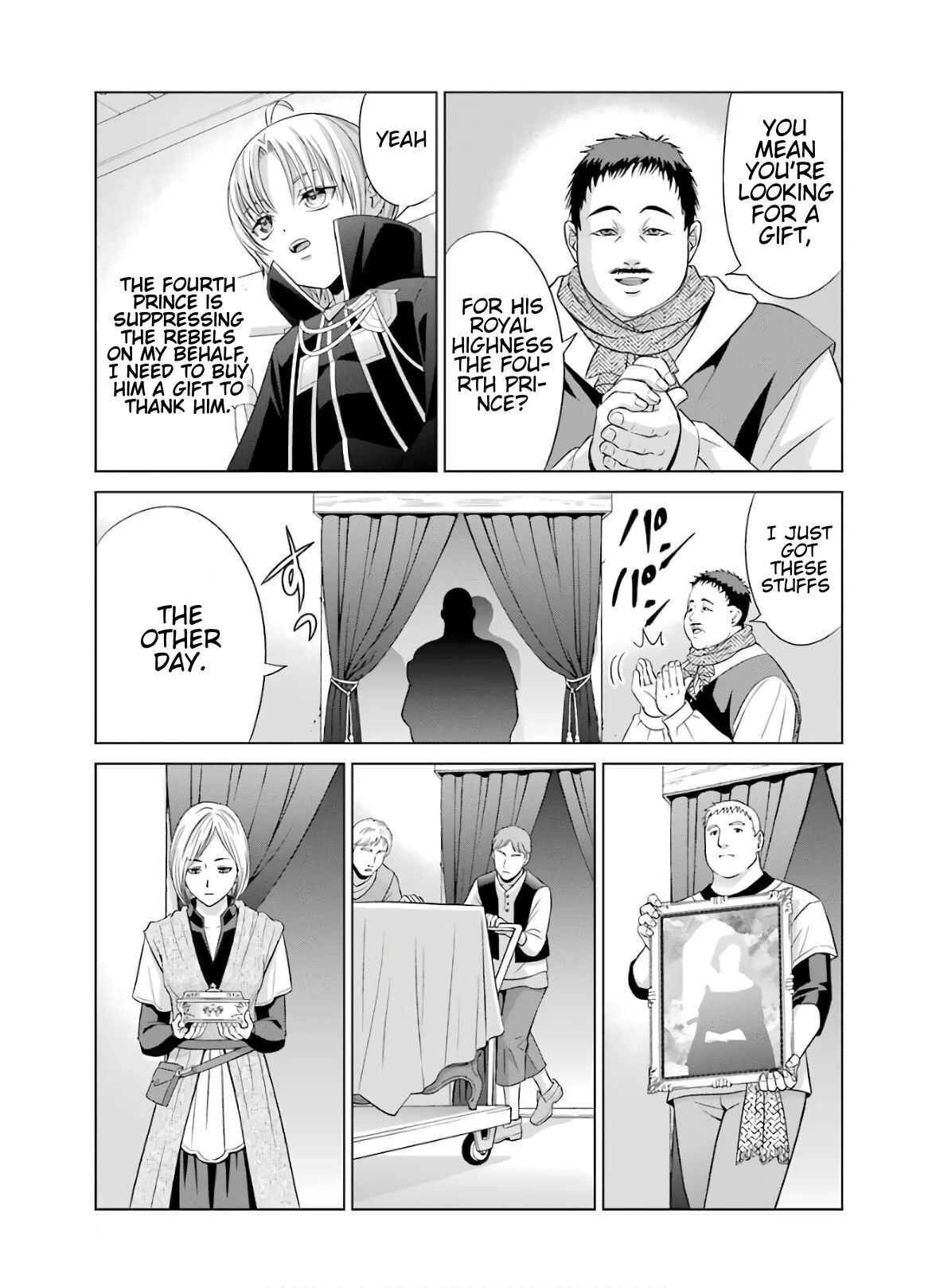 Kizoku Tensei: Megumareta Umare kara Saikyou no Chikara o Eru Chapter 8 — Page 15