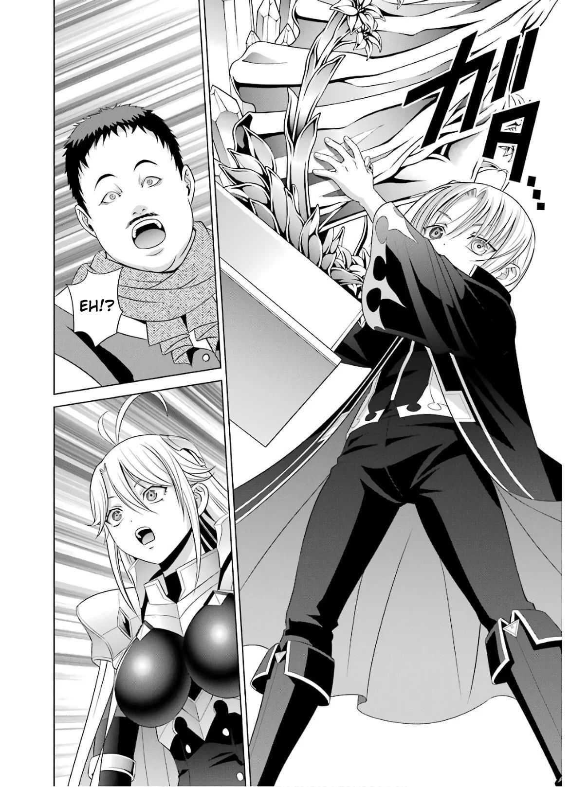 Kizoku Tensei: Megumareta Umare kara Saikyou no Chikara o Eru Chapter 8 — Page 20