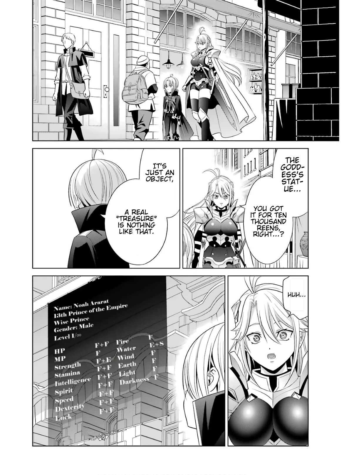 Kizoku Tensei: Megumareta Umare kara Saikyou no Chikara o Eru Chapter 8 — Page 24