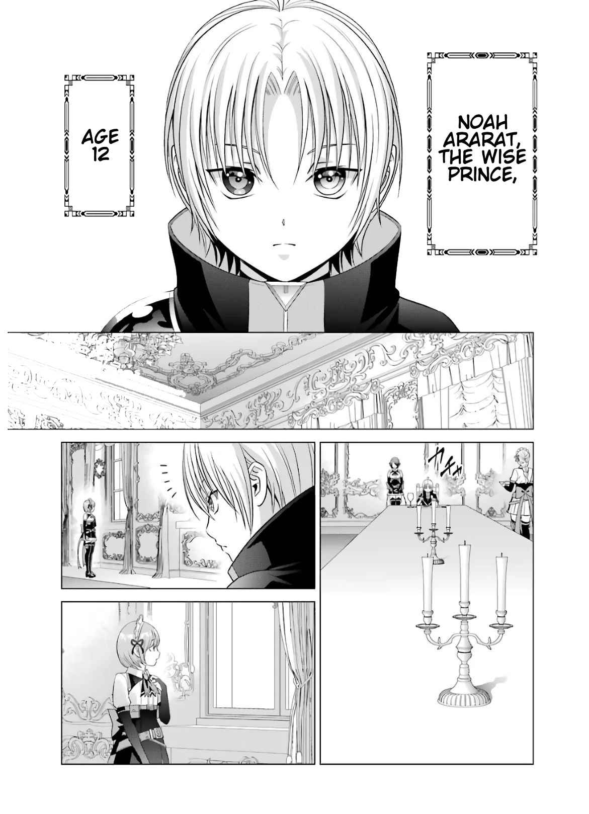 Kizoku Tensei: Megumareta Umare kara Saikyou no Chikara o Eru Chapter 9 — Page 3