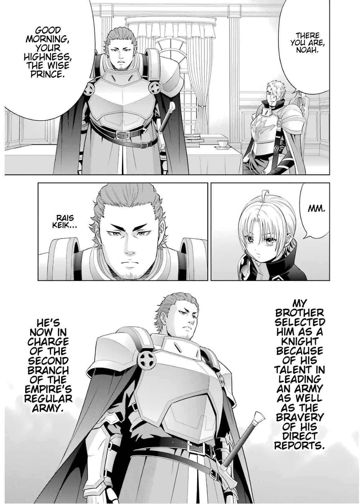 Kizoku Tensei: Megumareta Umare kara Saikyou no Chikara o Eru Chapter 9 — Page 7