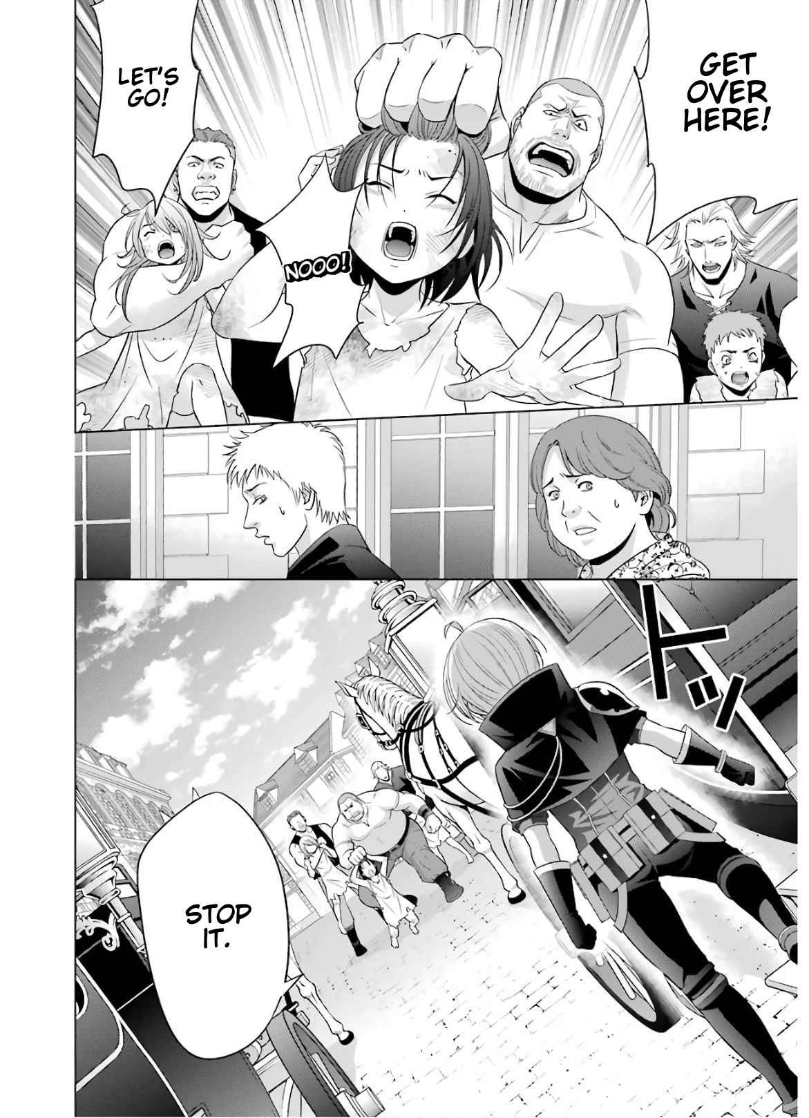 Kizoku Tensei: Megumareta Umare kara Saikyou no Chikara o Eru Chapter 9 — Page 22