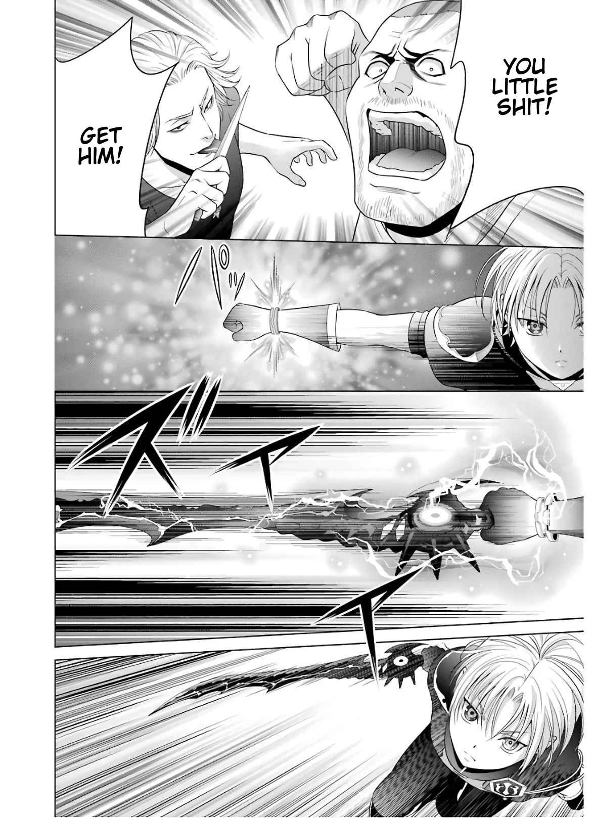 Kizoku Tensei: Megumareta Umare kara Saikyou no Chikara o Eru Chapter 9 — Page 24