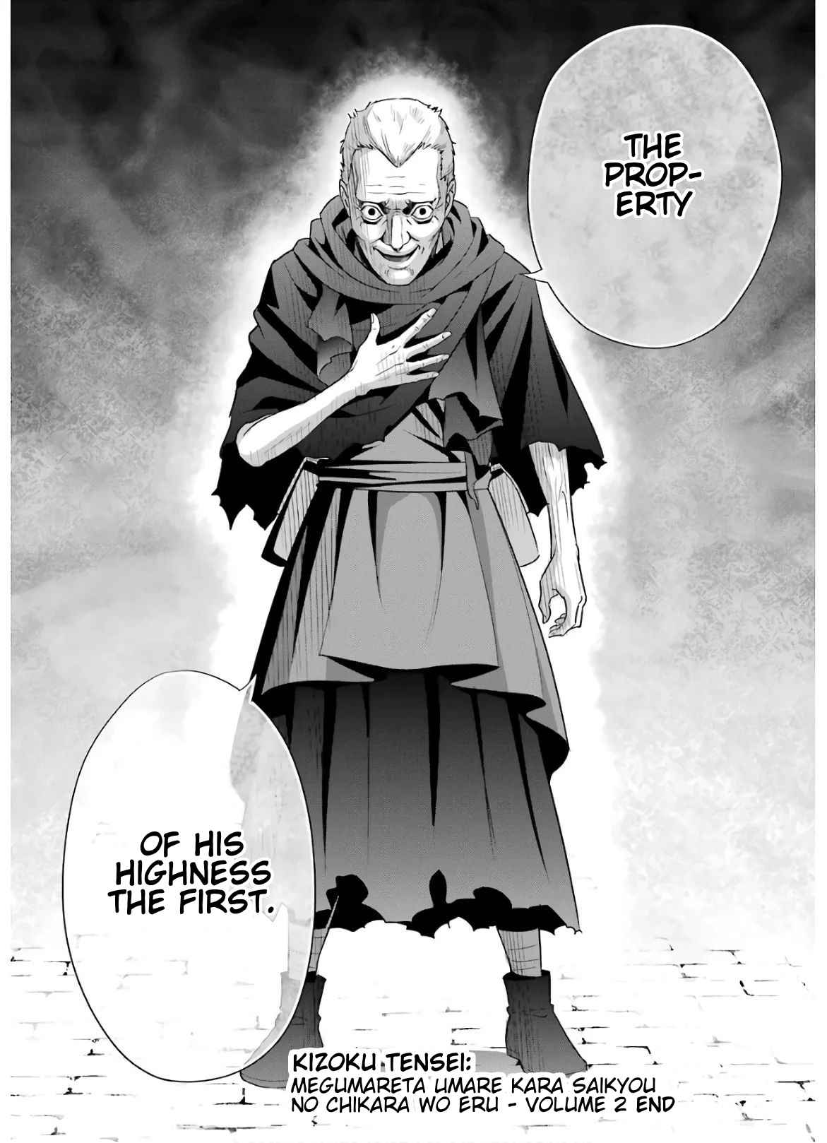 Kizoku Tensei: Megumareta Umare kara Saikyou no Chikara o Eru Chapter 9 — Page 30