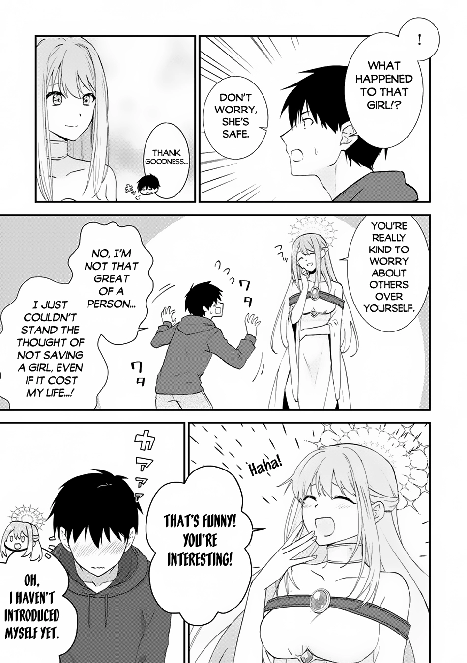 Kizokuka Sannan no Nariagari Life - Umarete Sugu ni Jingai Nintei Sareta Shounen wa Isekai wo Mankitsu Suru Chapter 1 — Page 5