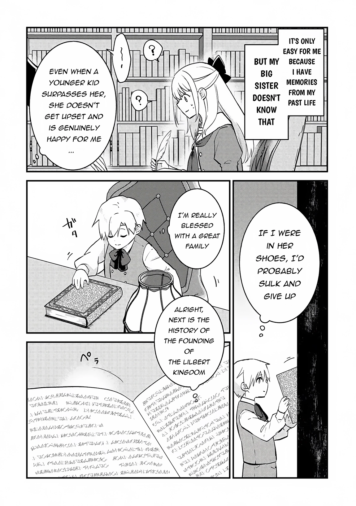 Kizokuka Sannan no Nariagari Life - Umarete Sugu ni Jingai Nintei Sareta Shounen wa Isekai wo Mankitsu Suru Chapter 1 — Page 22