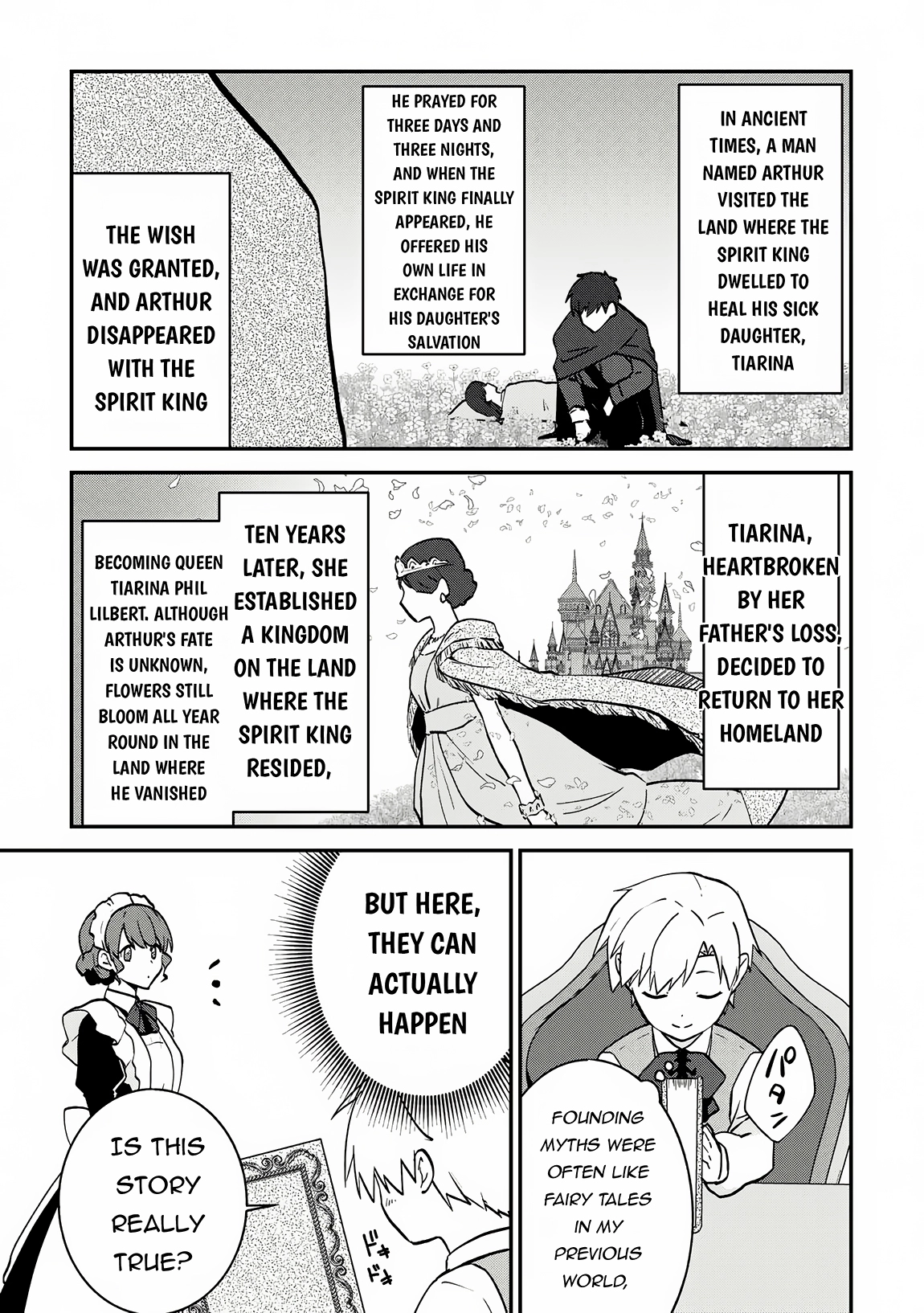 Kizokuka Sannan no Nariagari Life - Umarete Sugu ni Jingai Nintei Sareta Shounen wa Isekai wo Mankitsu Suru Chapter 1 — Page 23