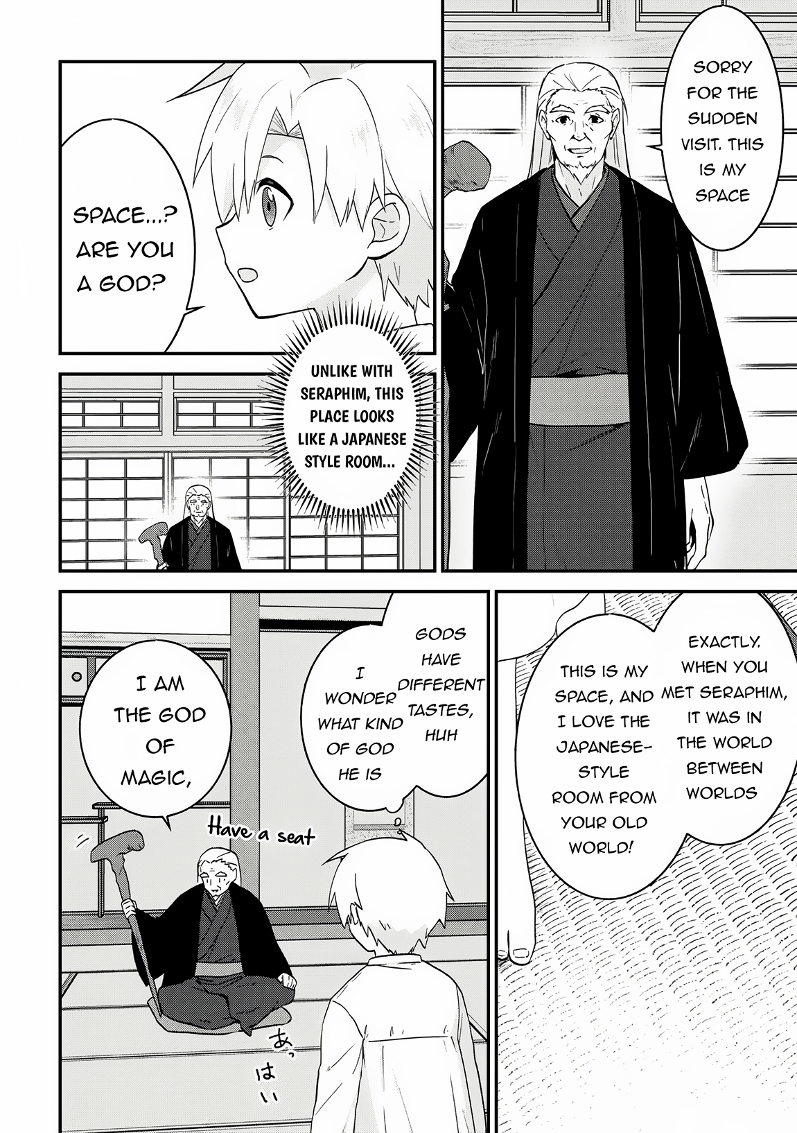 Kizokuka Sannan no Nariagari Life - Umarete Sugu ni Jingai Nintei Sareta Shounen wa Isekai wo Mankitsu Suru Chapter 1 — Page 26
