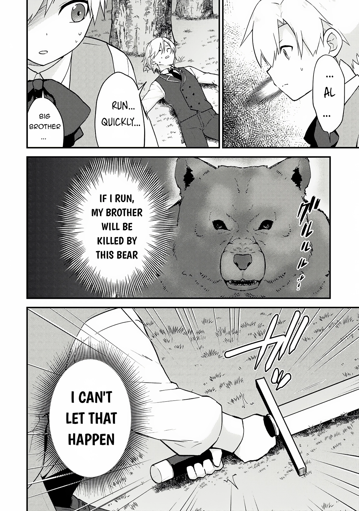 Kizokuka Sannan no Nariagari Life - Umarete Sugu ni Jingai Nintei Sareta Shounen wa Isekai wo Mankitsu Suru Chapter 1 — Page 32