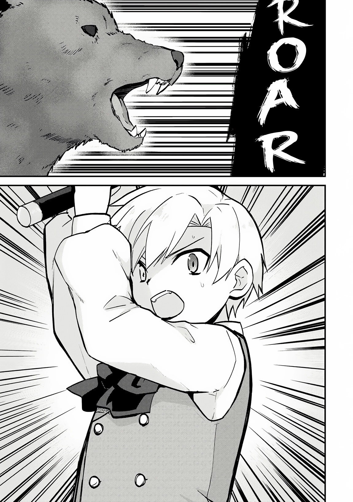Kizokuka Sannan no Nariagari Life - Umarete Sugu ni Jingai Nintei Sareta Shounen wa Isekai wo Mankitsu Suru Chapter 1 — Page 33