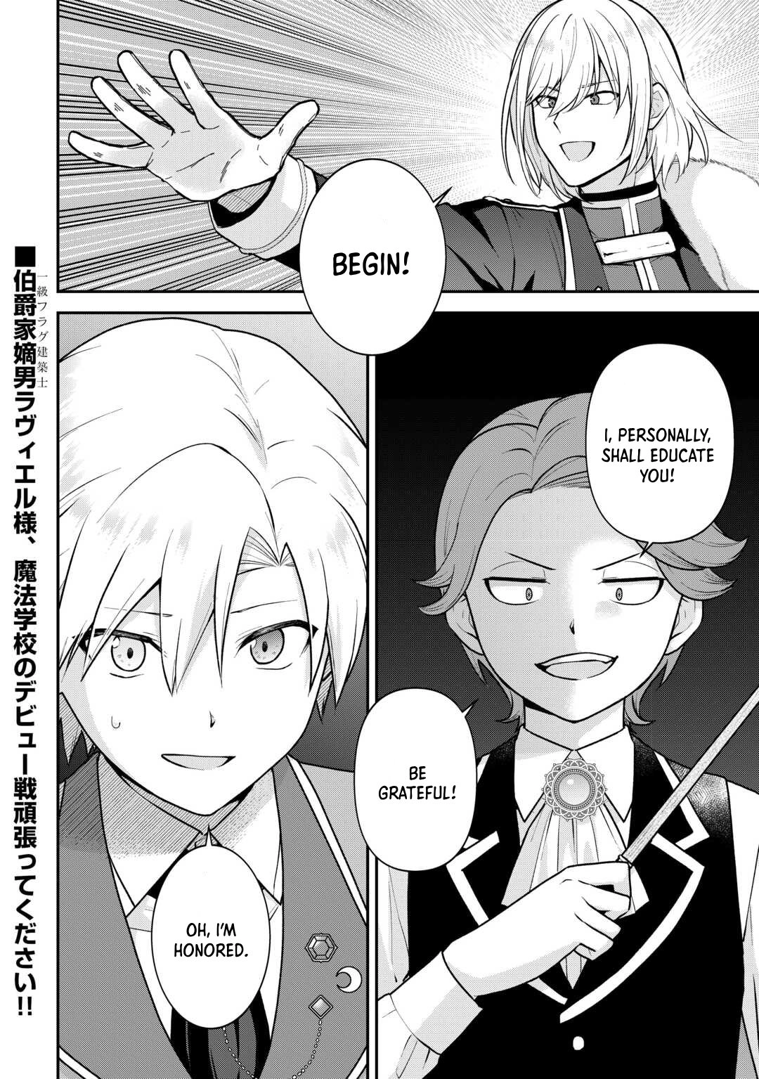 Kizokuka Sannan no Nariagari Life - Umarete Sugu ni Jingai Nintei Sareta Shounen wa Isekai wo Mankitsu Suru Chapter 10 — Page 27