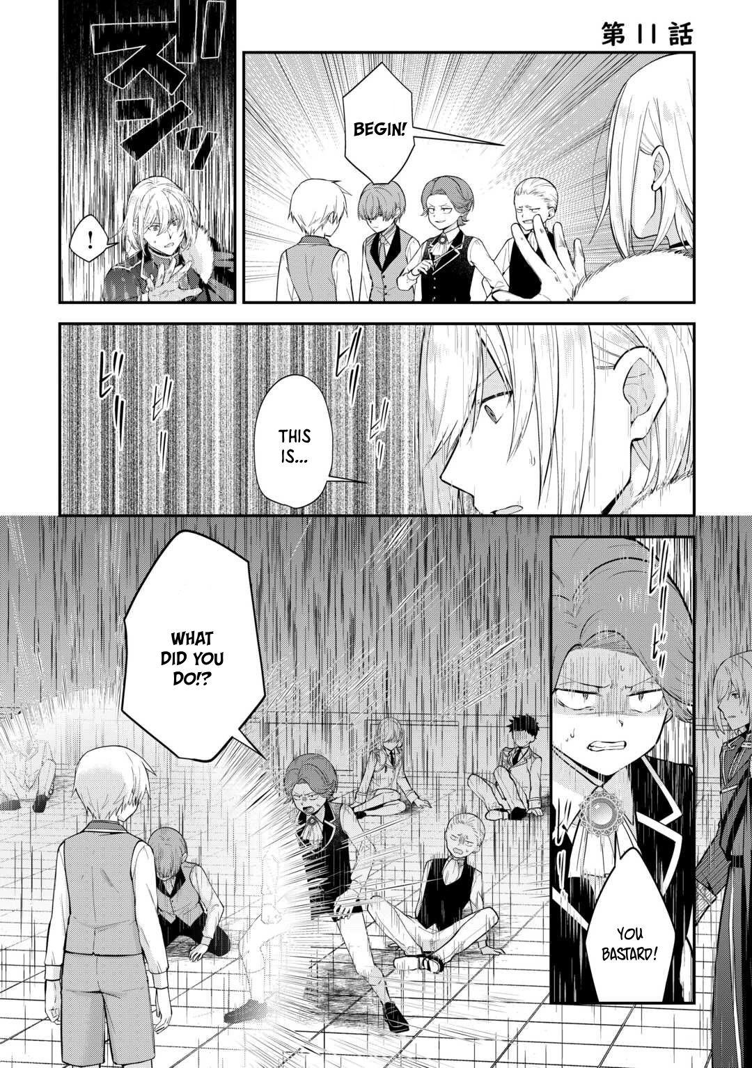 Kizokuka Sannan no Nariagari Life - Umarete Sugu ni Jingai Nintei Sareta Shounen wa Isekai wo Mankitsu Suru Chapter 11 — Page 2