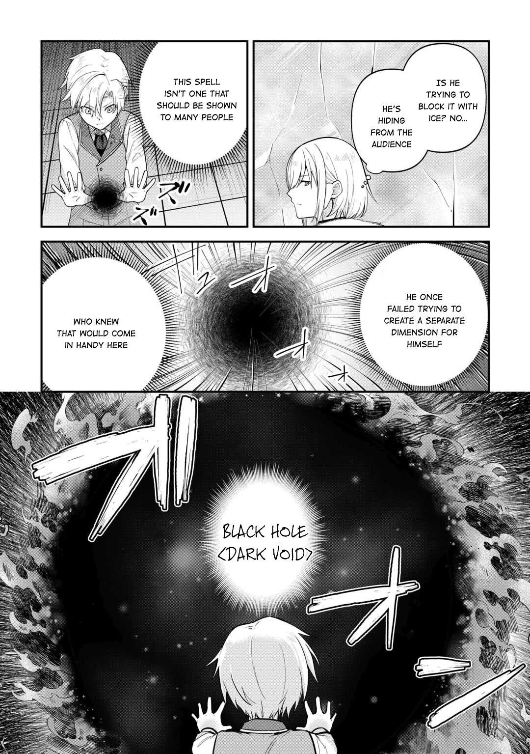 Kizokuka Sannan no Nariagari Life - Umarete Sugu ni Jingai Nintei Sareta Shounen wa Isekai wo Mankitsu Suru Chapter 11 — Page 5