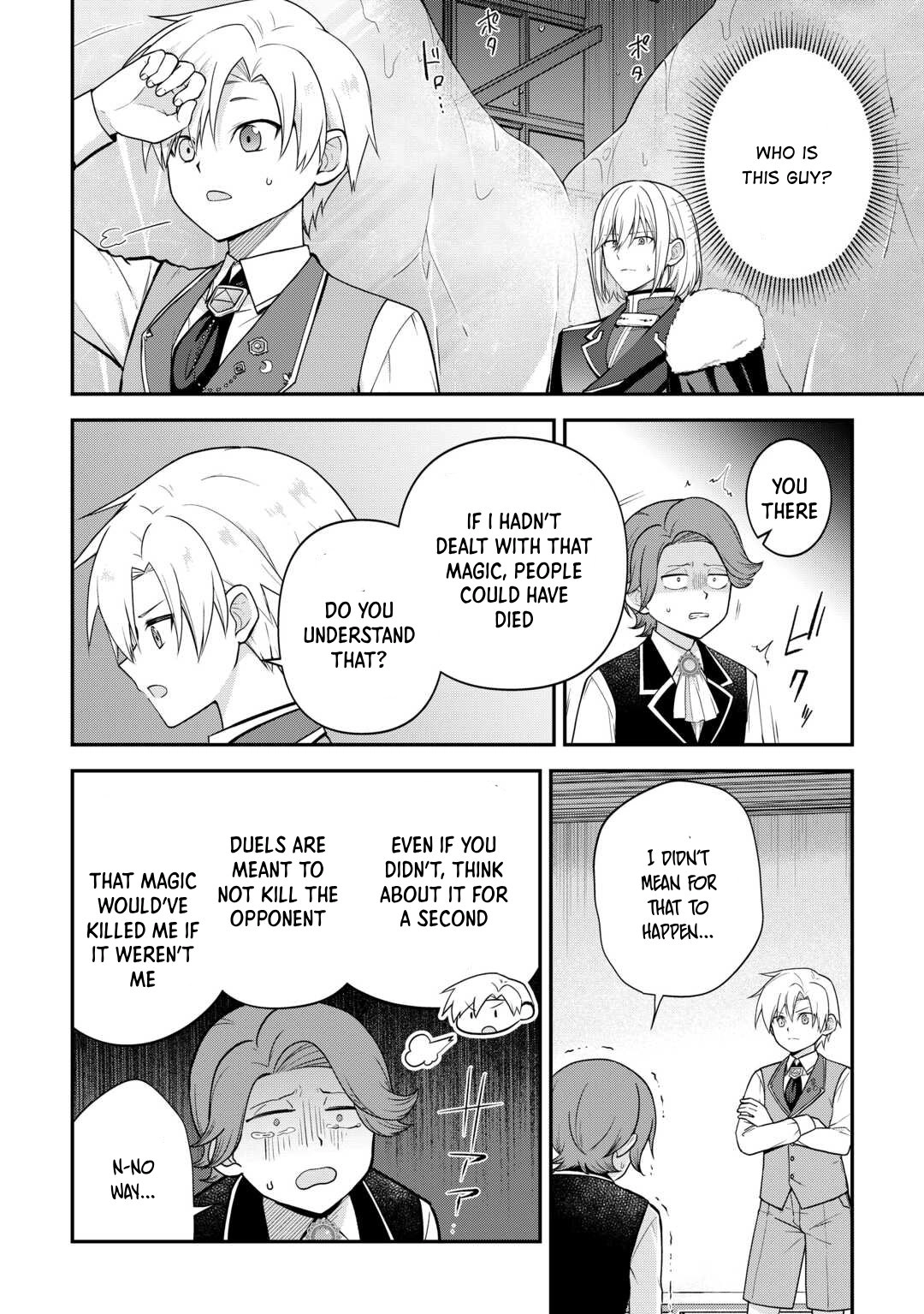 Kizokuka Sannan no Nariagari Life - Umarete Sugu ni Jingai Nintei Sareta Shounen wa Isekai wo Mankitsu Suru Chapter 11 — Page 7